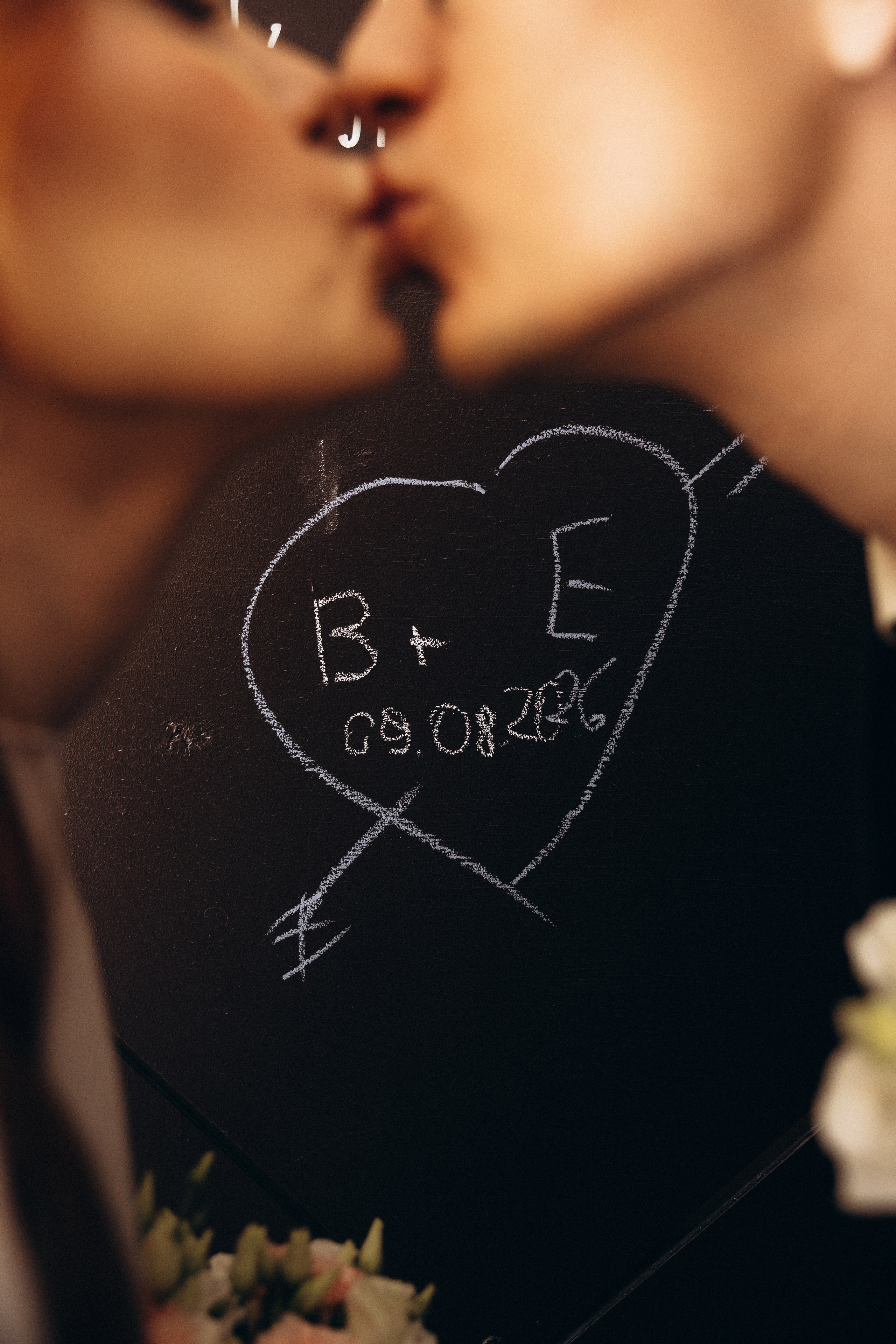 Валя & Егор ДБ1. Phdkvmr.ru