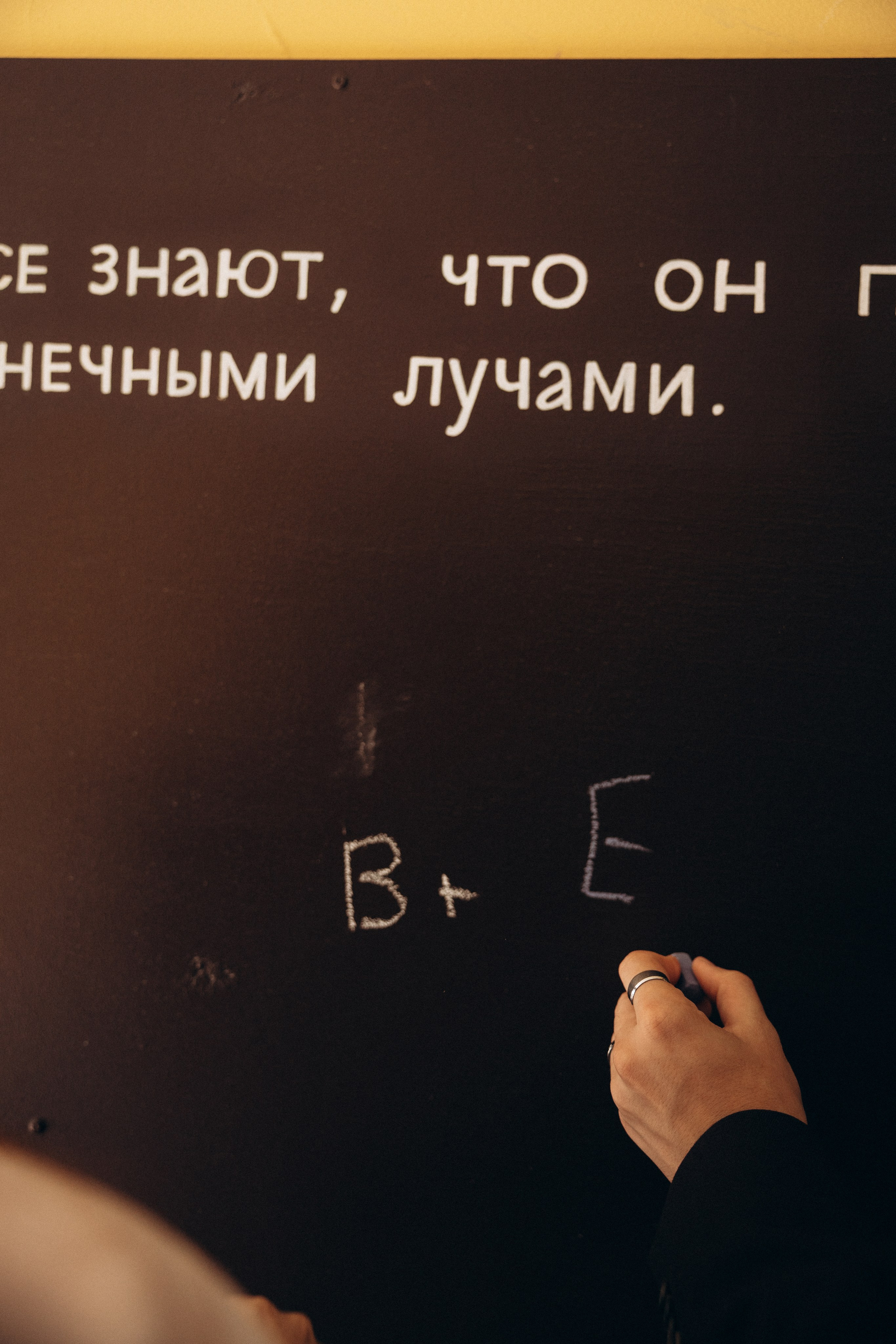 Валя & Егор ДБ1. Phdkvmr.ru