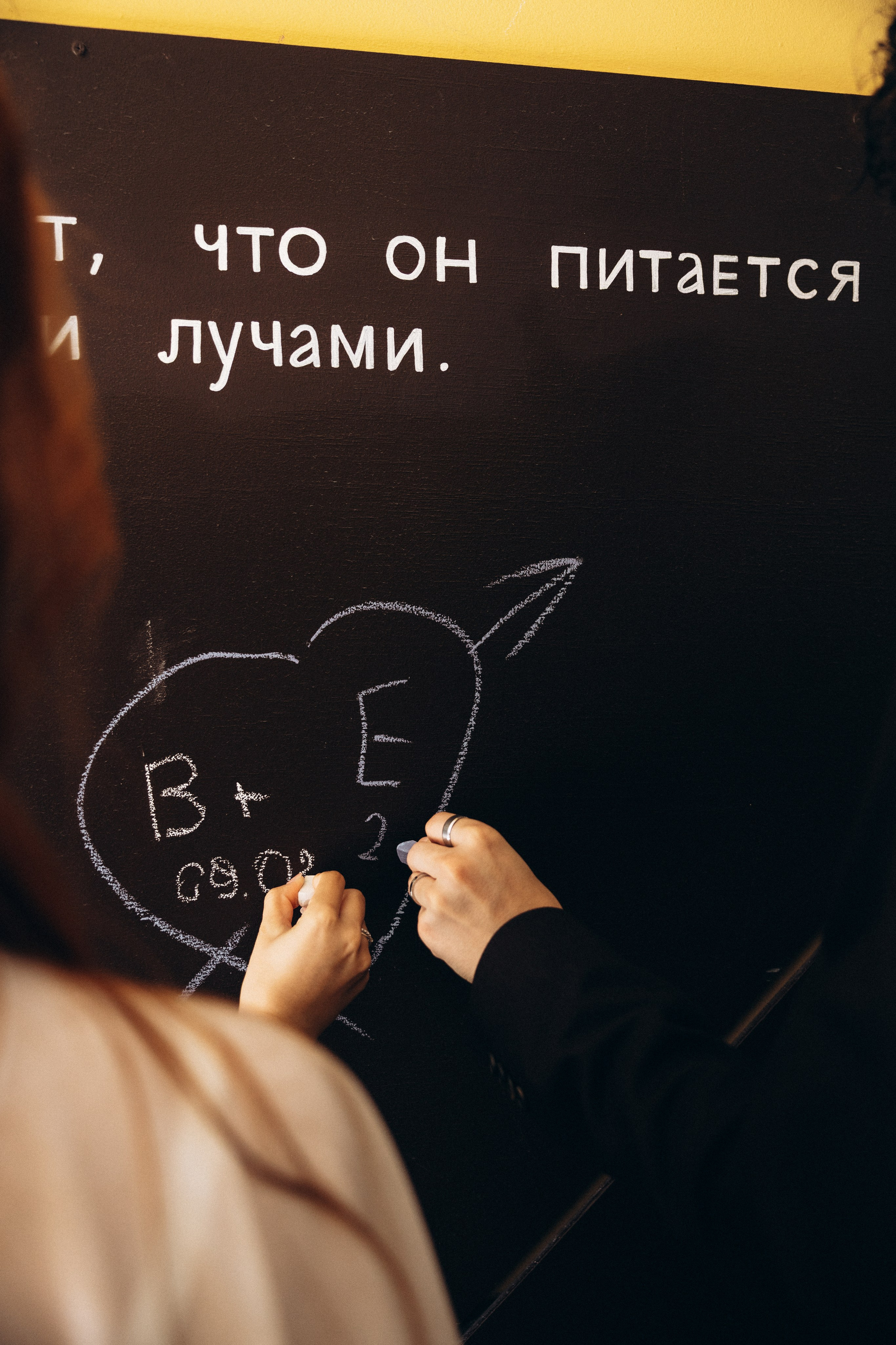 Валя & Егор ДБ1. Phdkvmr.ru