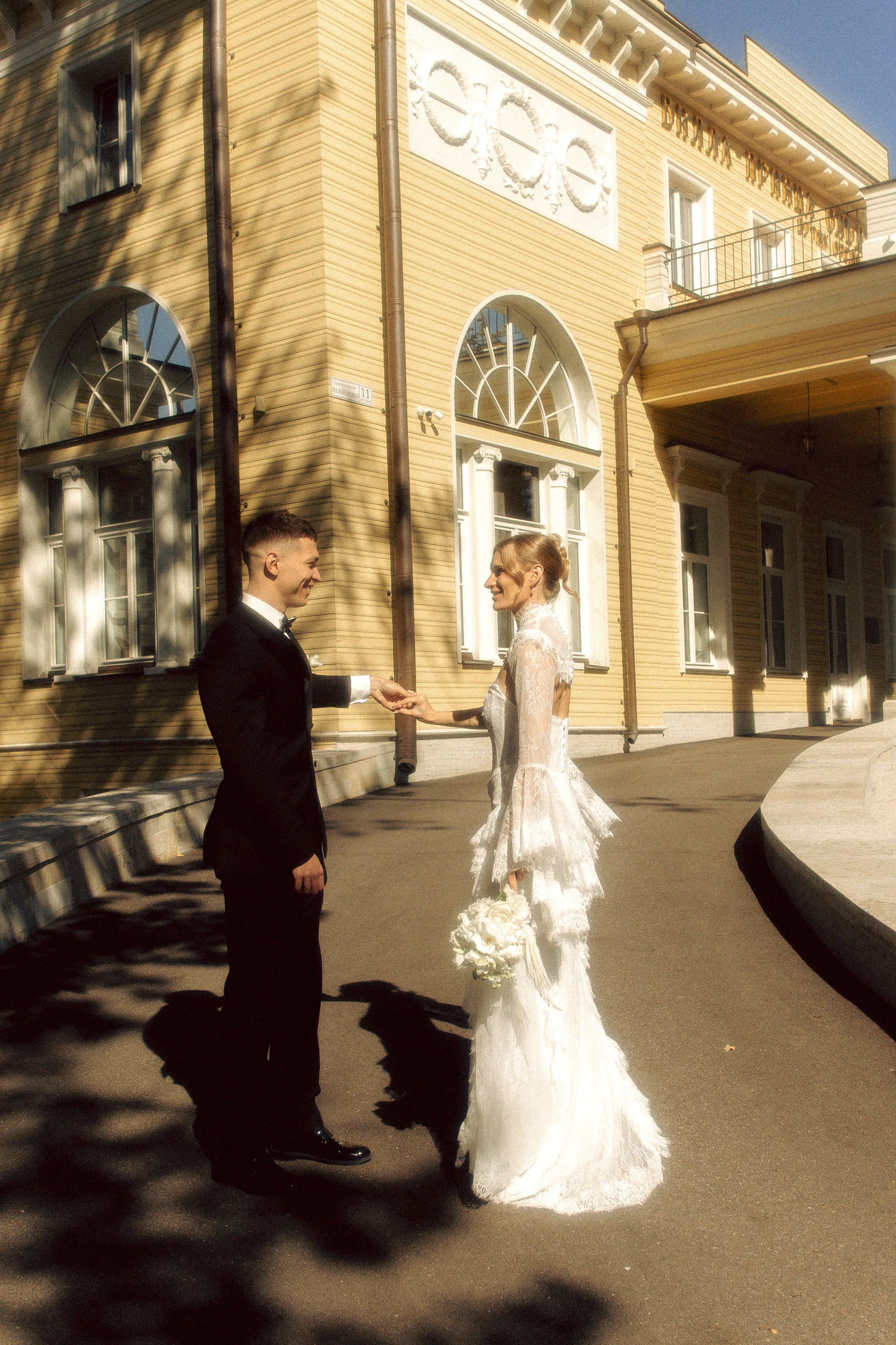 Лиза & Кирилл 2 день. Phdkvmr.ru