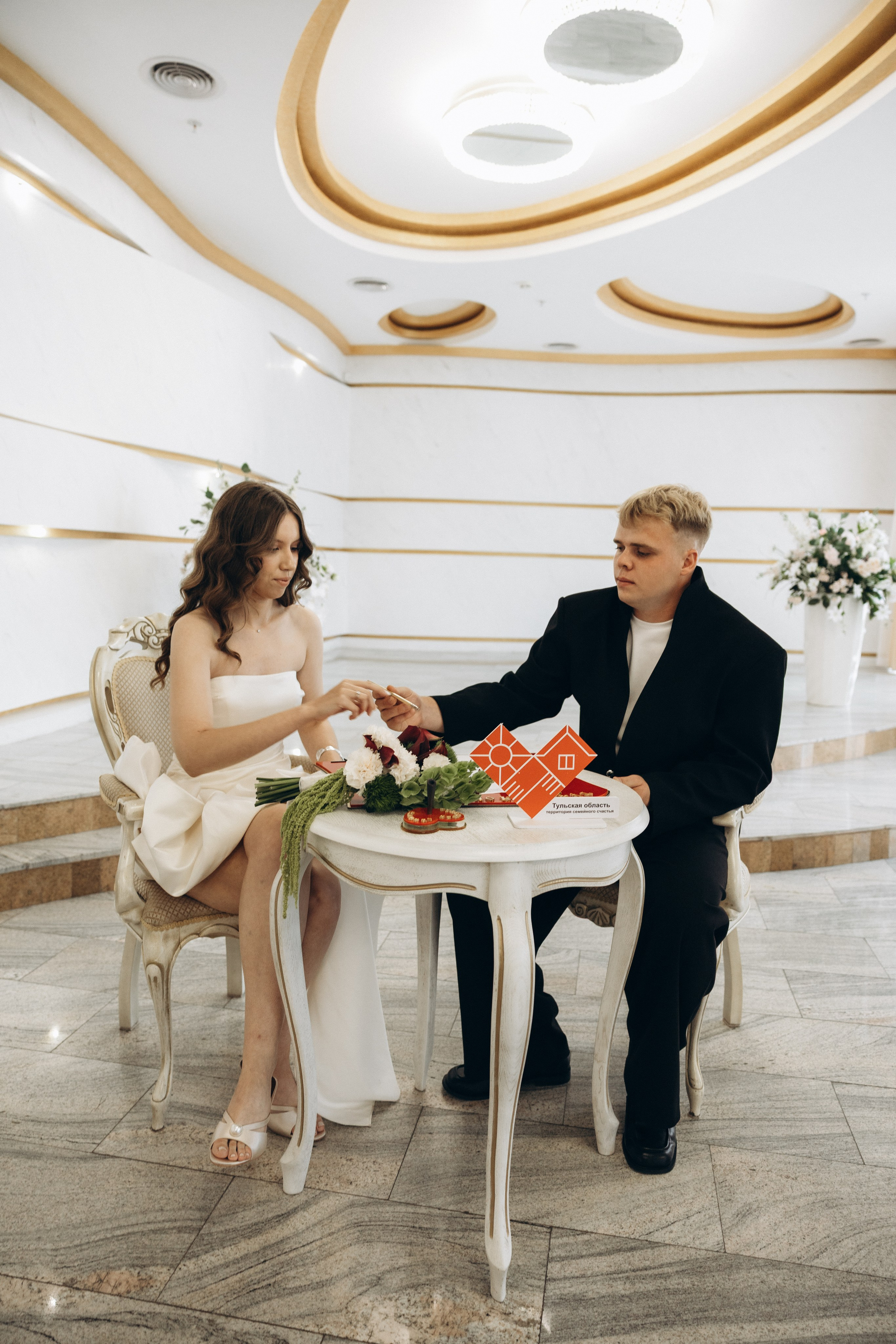Ника & Илья / Тула. Phdkvmr.ru