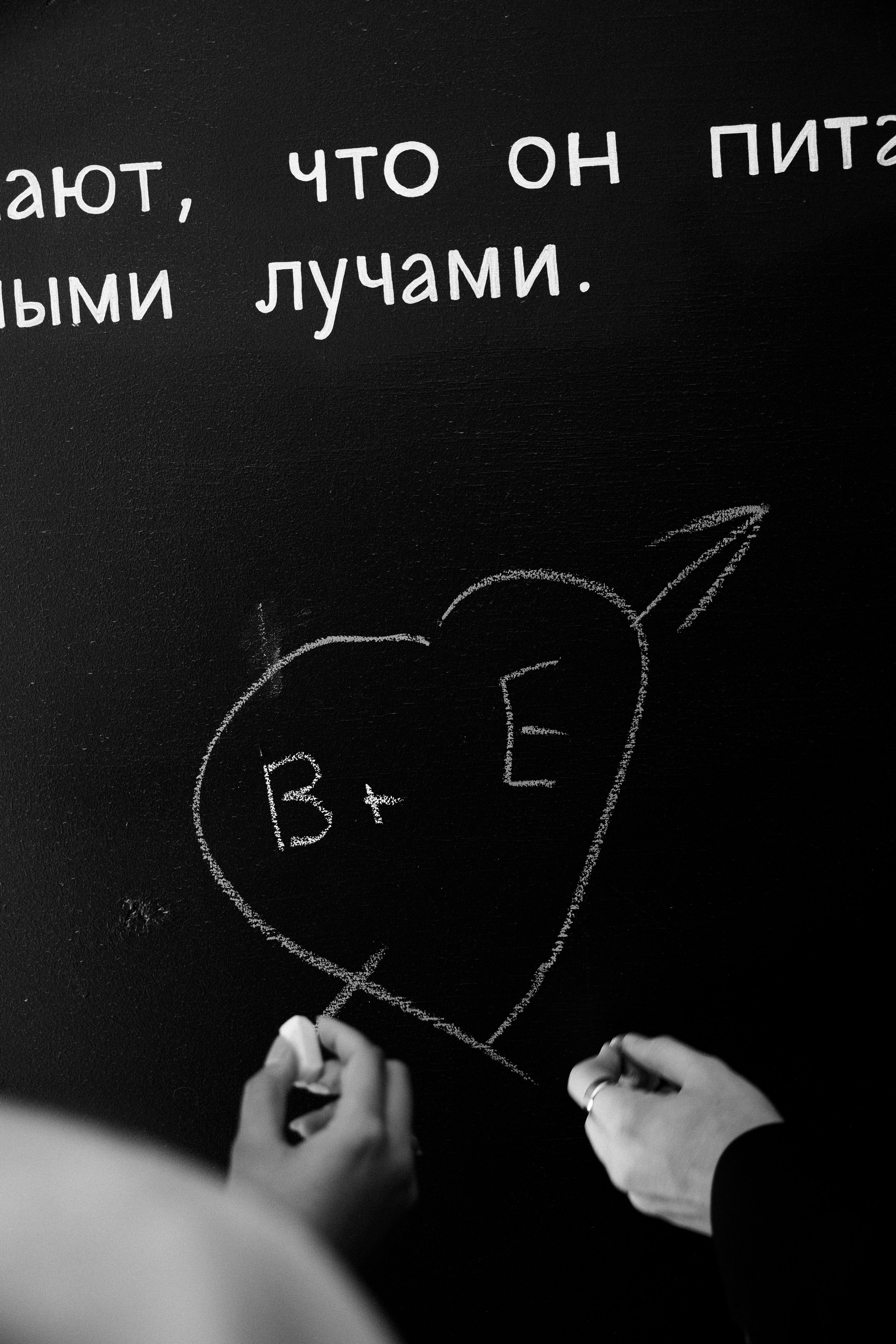 Валя & Егор ДБ1. Phdkvmr.ru