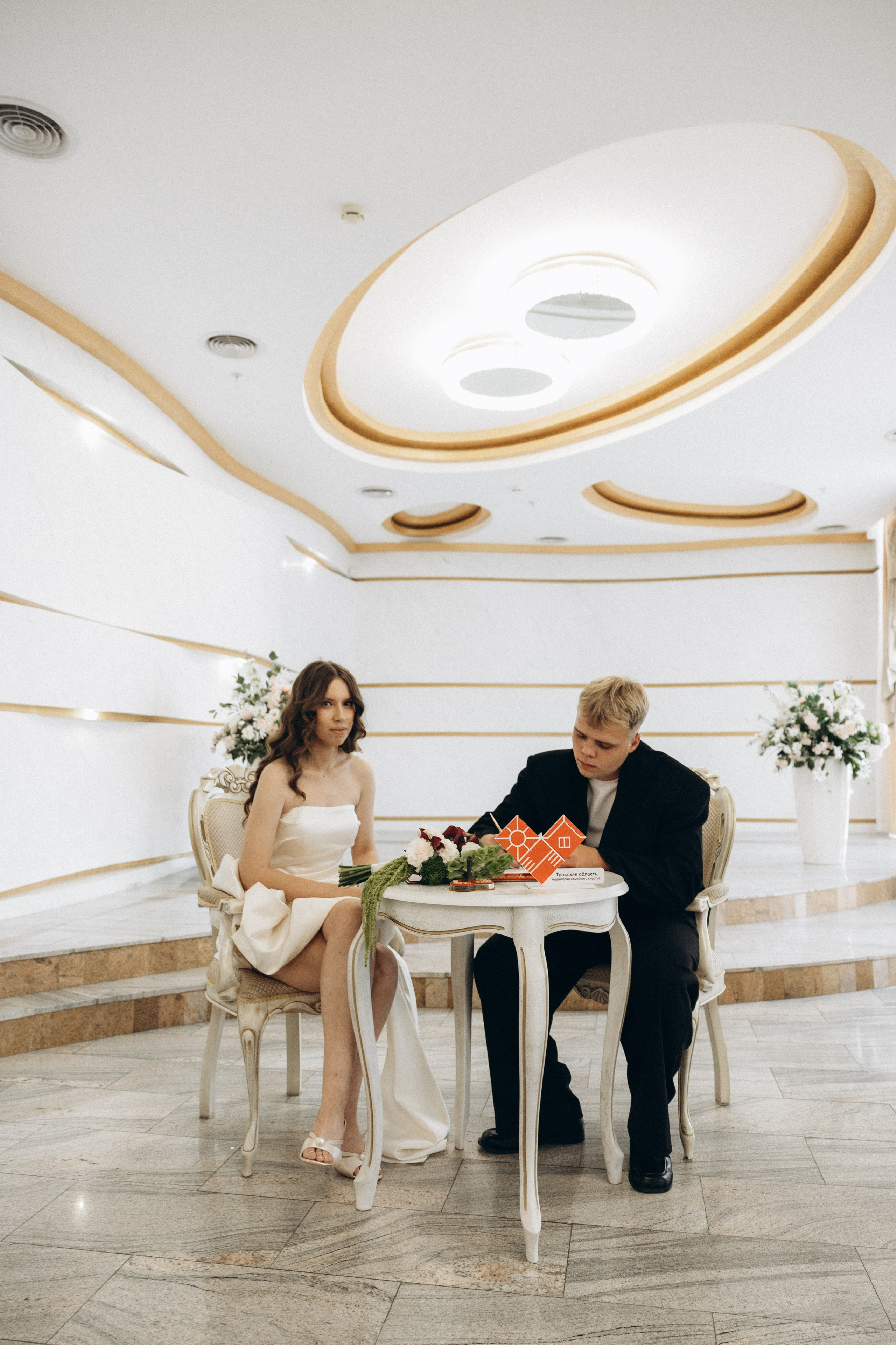 Ника & Илья / Тула. Phdkvmr.ru