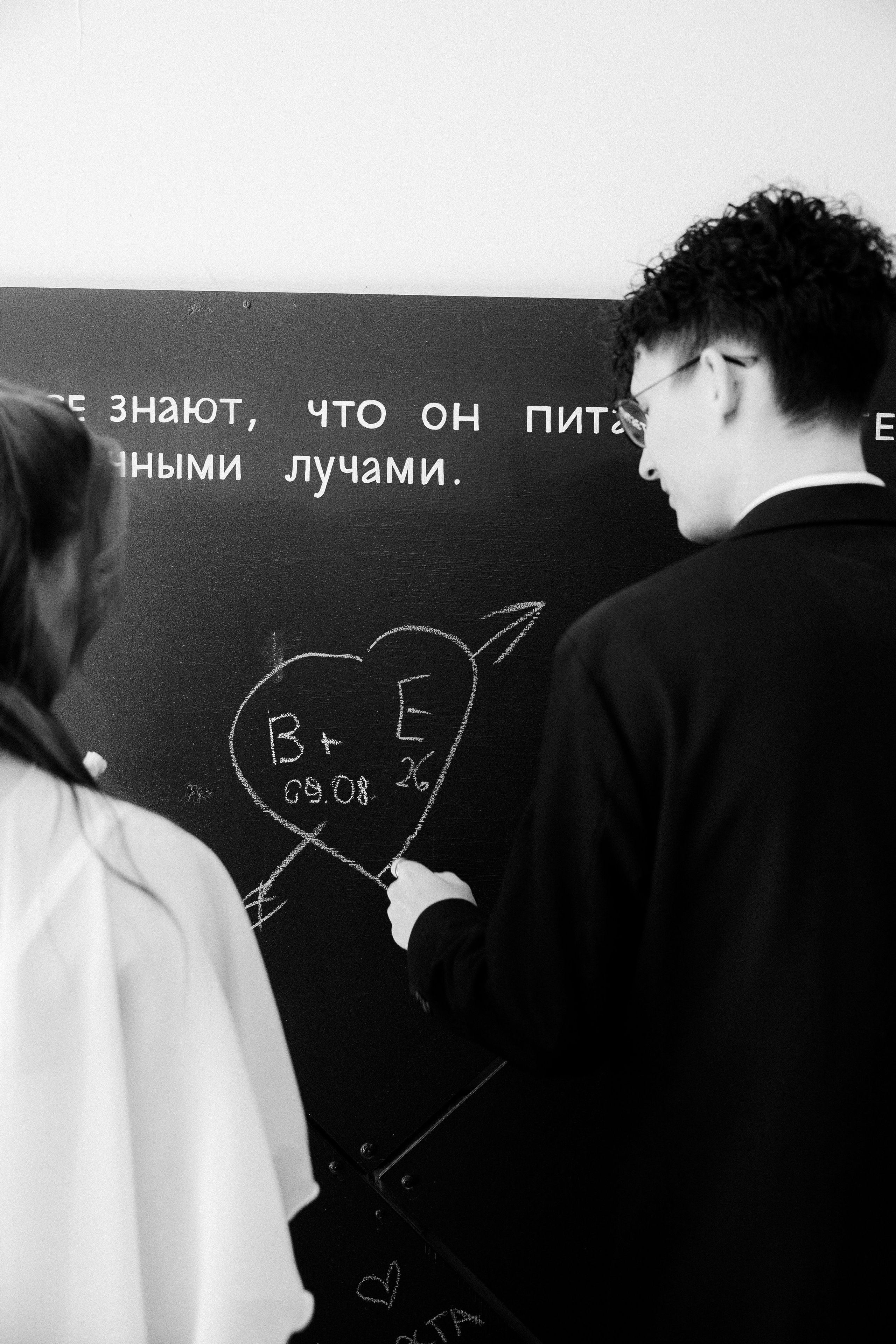 Валя & Егор ДБ1. Phdkvmr.ru