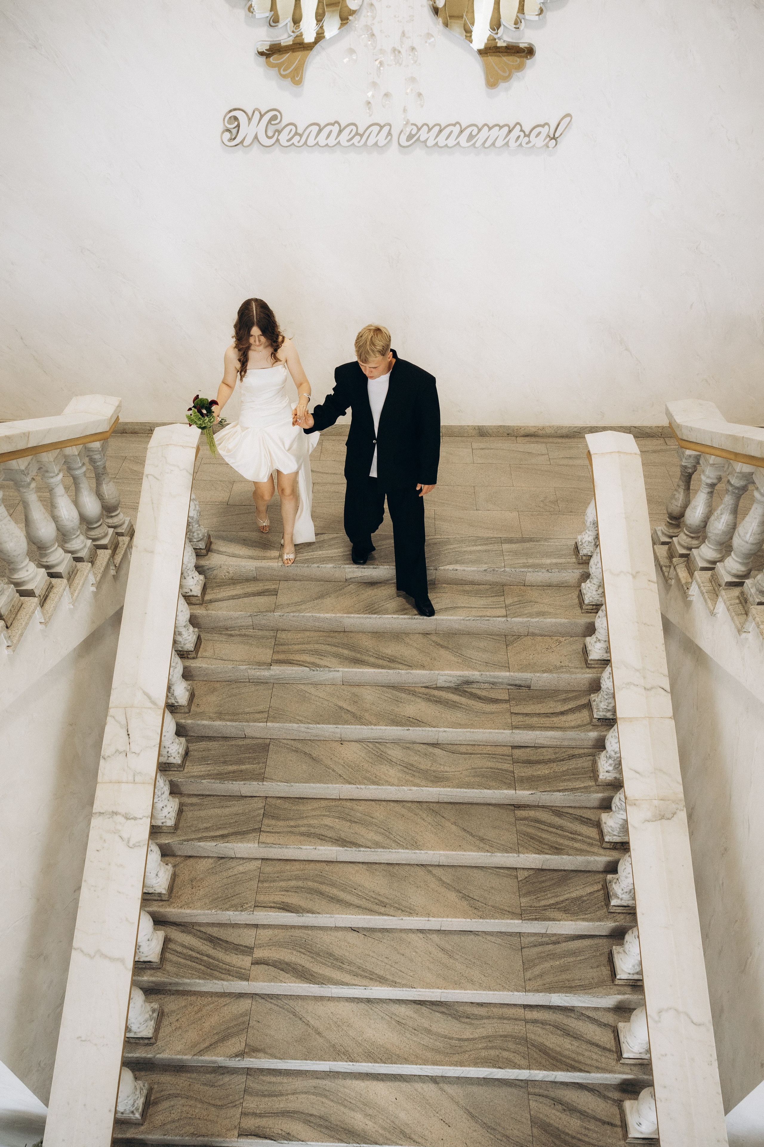 Ника & Илья / Тула. Phdkvmr.ru
