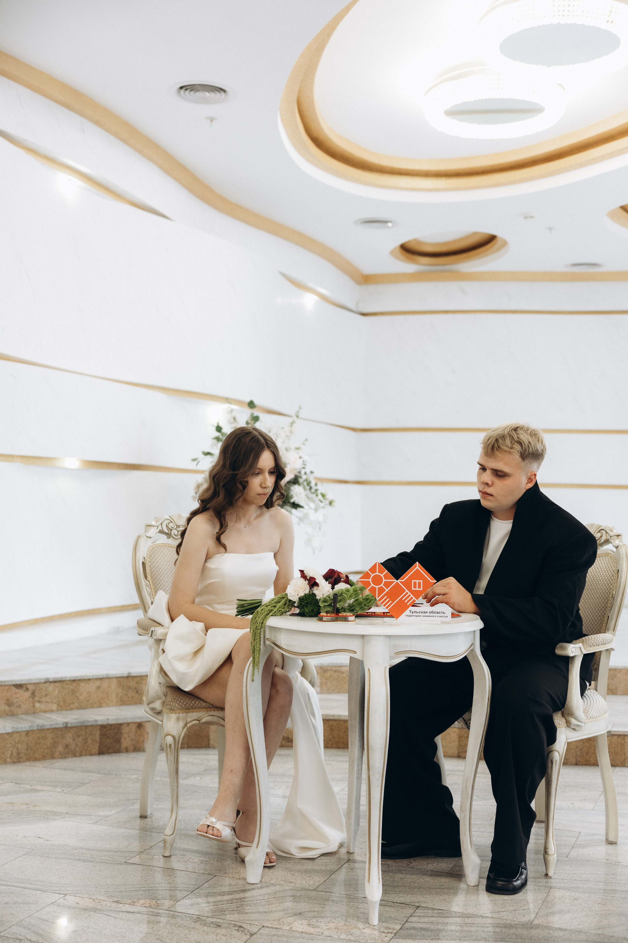 Ника & Илья / Тула. Phdkvmr.ru
