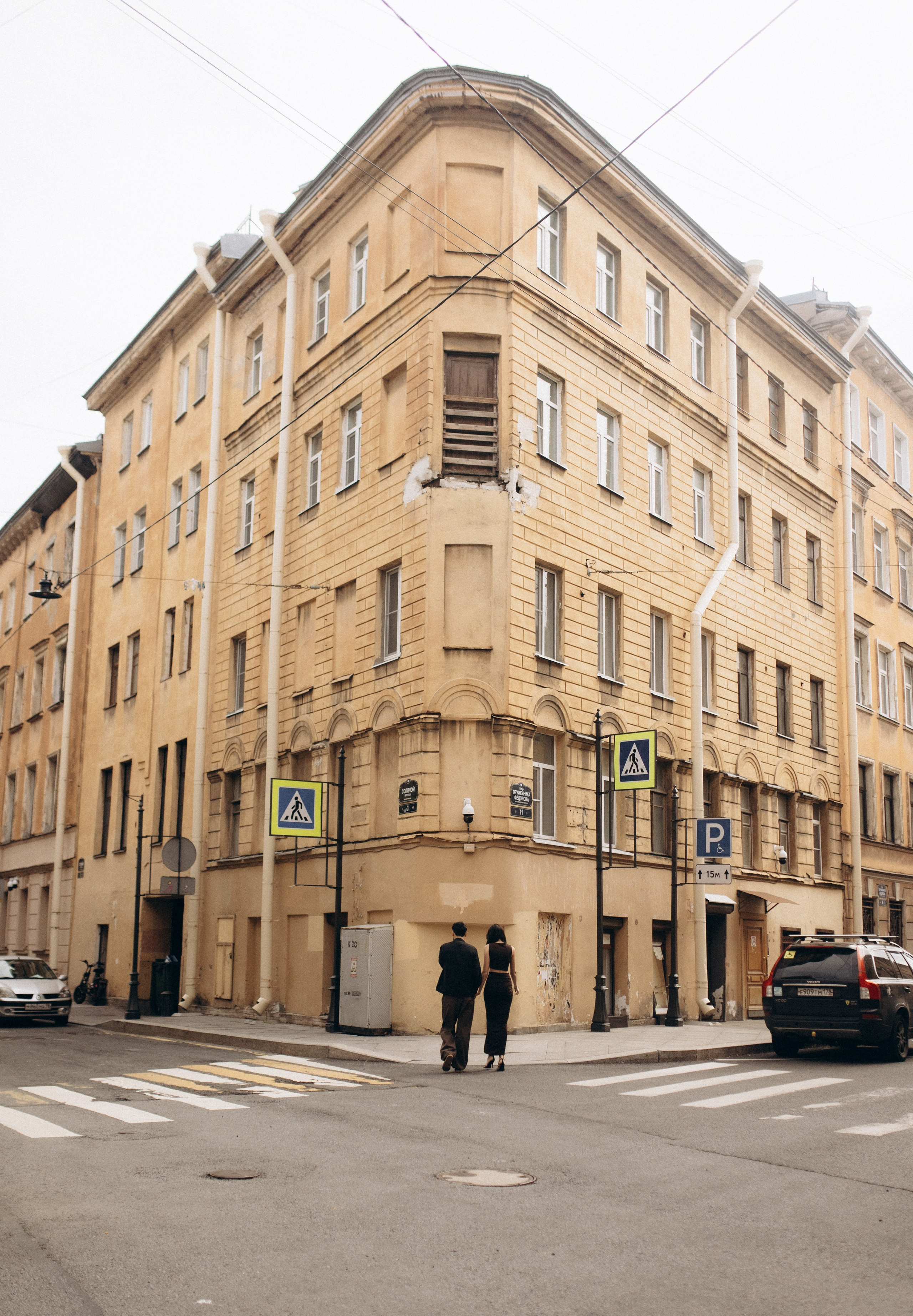 Кристина & Тарстан. Phdkvmr.ru