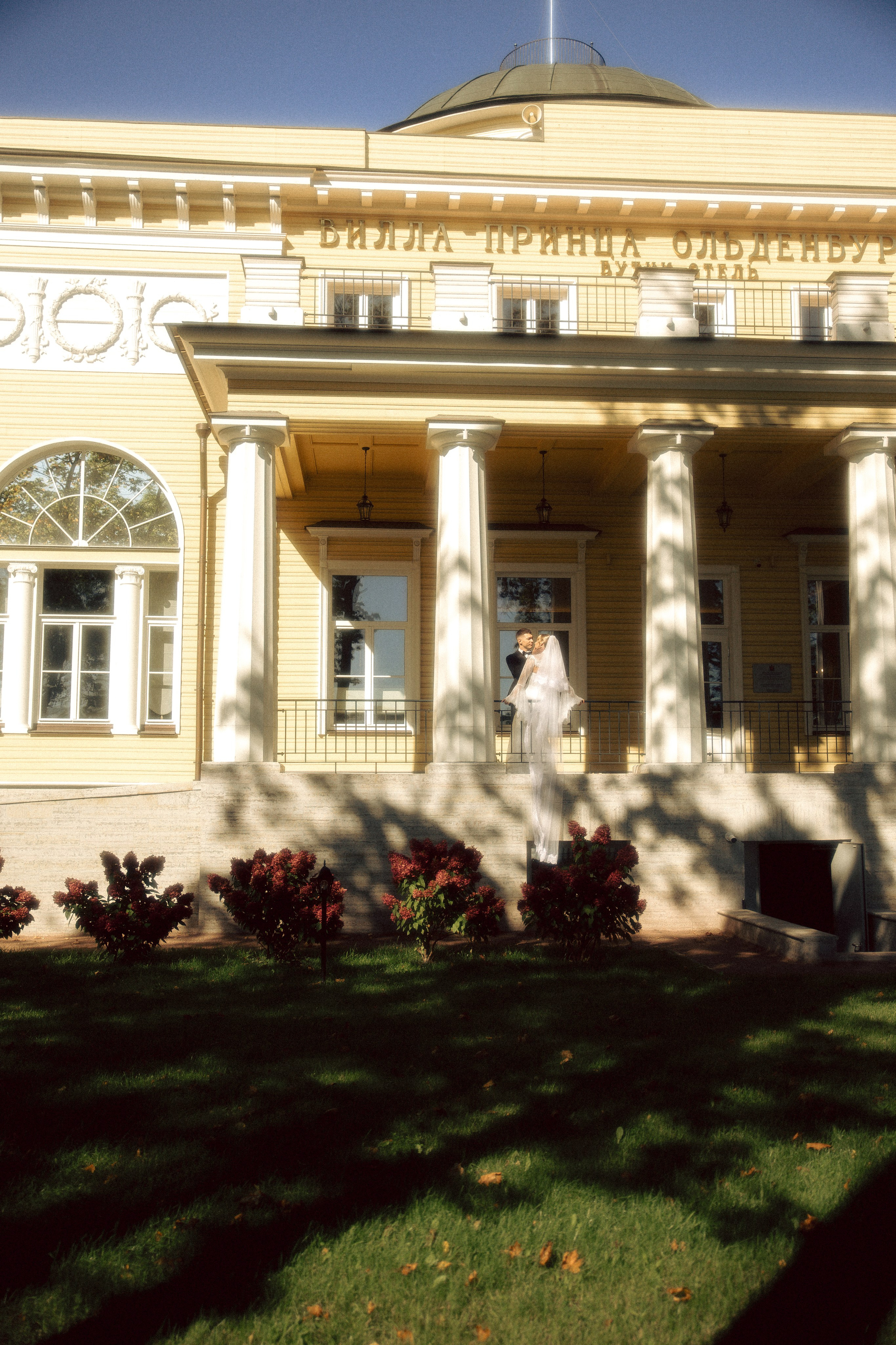 Лиза & Кирилл 2 день. Phdkvmr.ru
