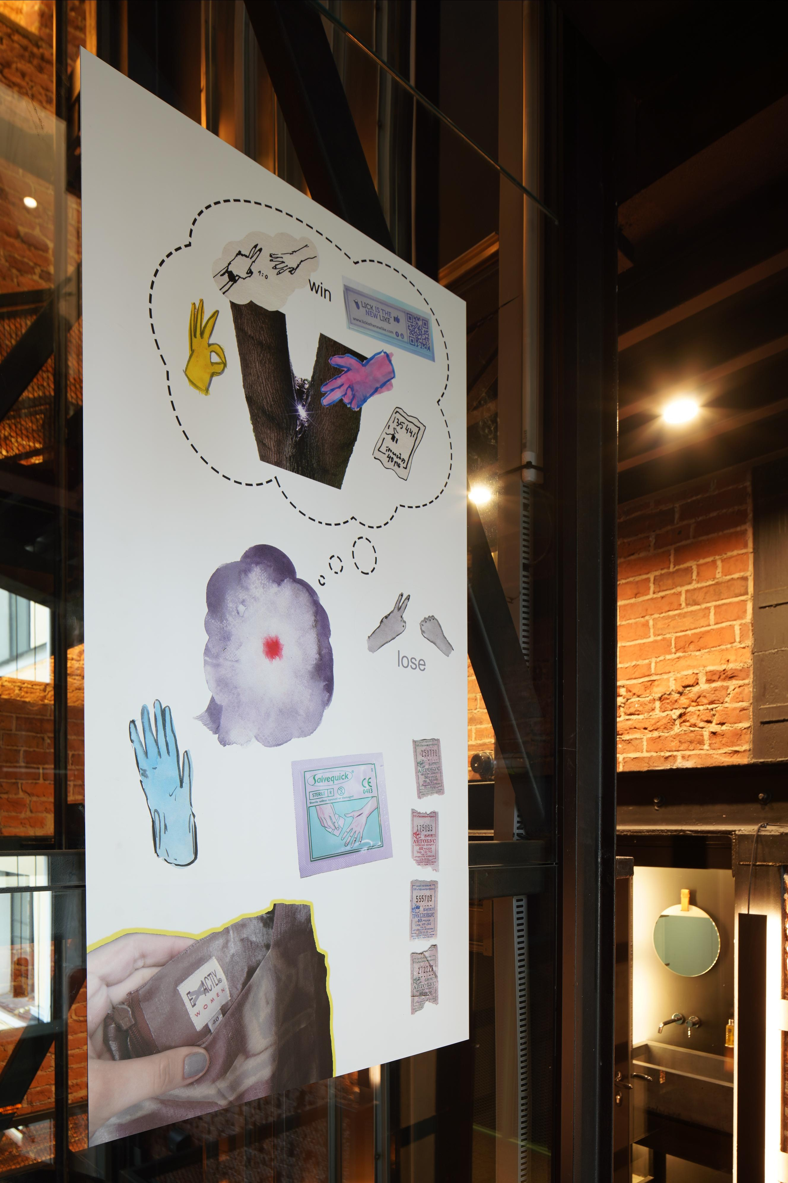 Housekeeping. Anna Zavediy