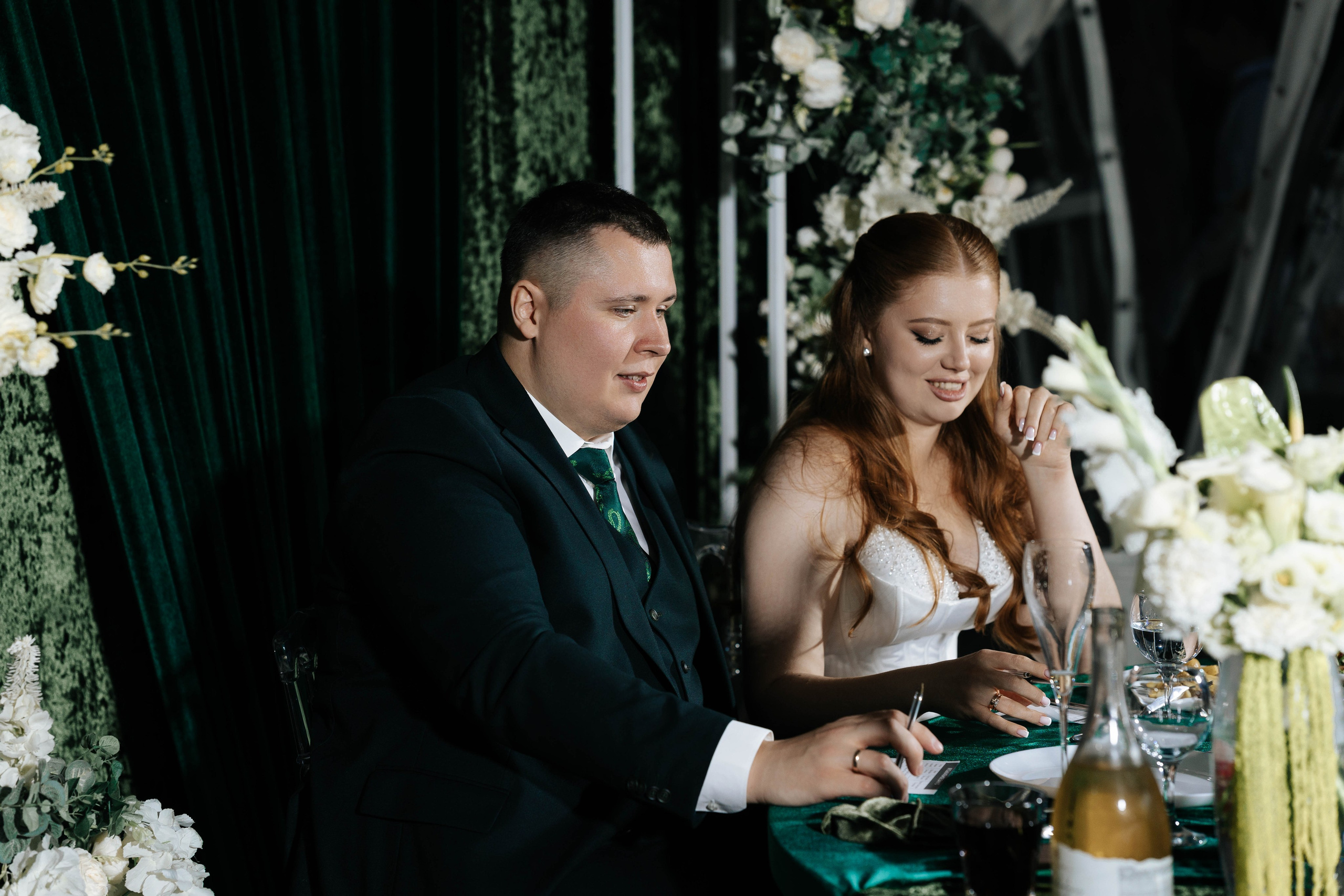 Nikita & Alena. Свадебный фотограф в Воронеже Самохина Екатерина