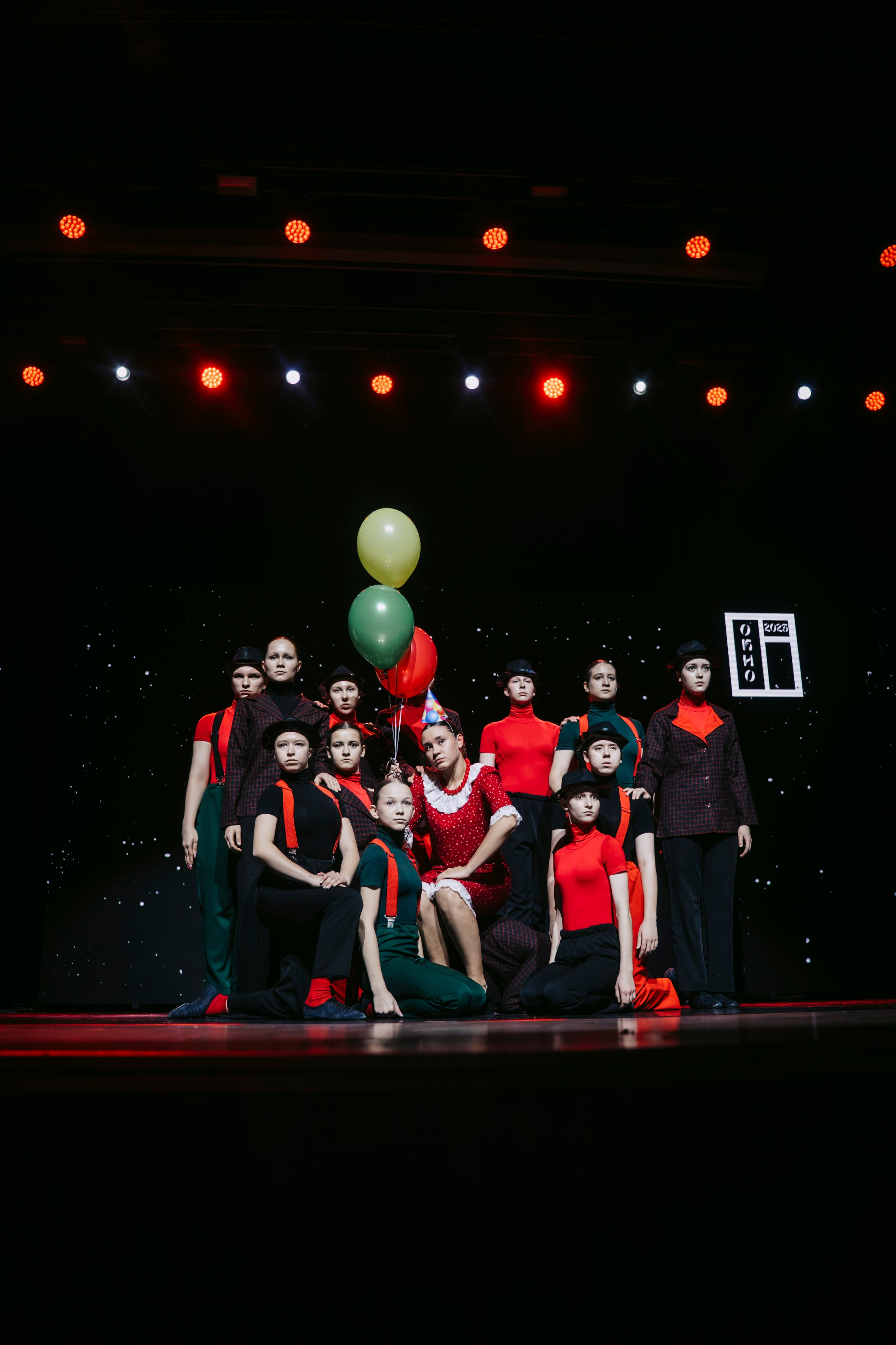 Окно. Главная