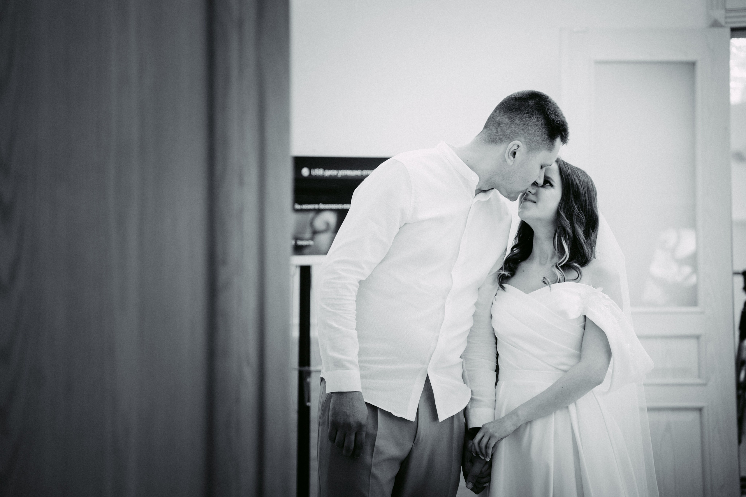 Анна и Эдуард. Главная