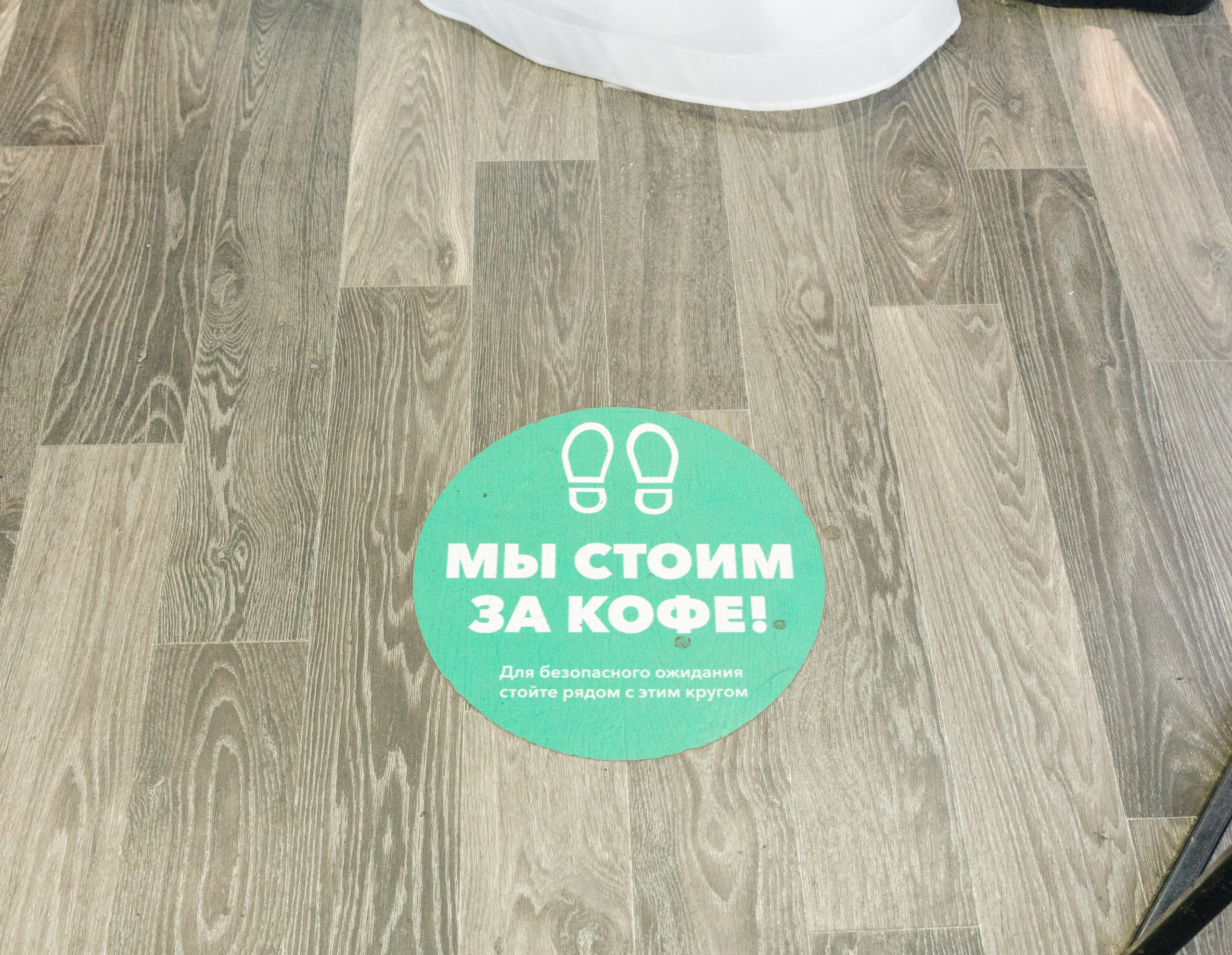 22 октября. Свадебный Фотограф Чита Малахов Филипп