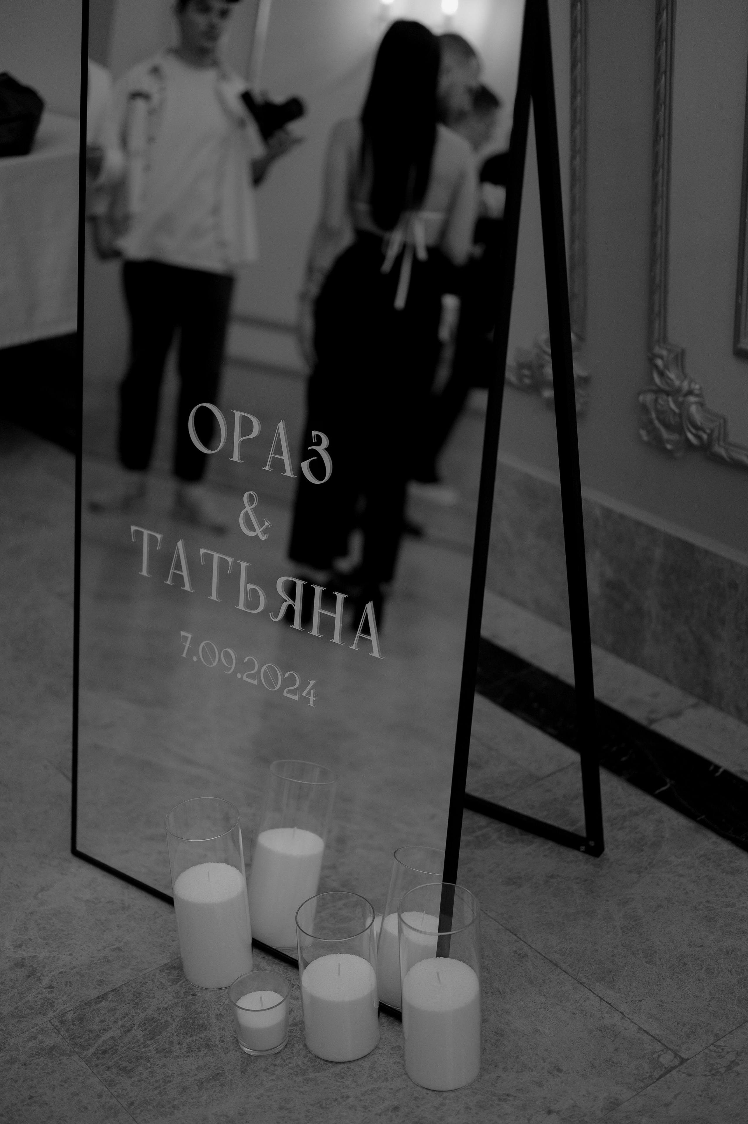 Ораз и Татьяна. Женский, семейный и свадебный фотограф в Астрахани Виктория Бузаева