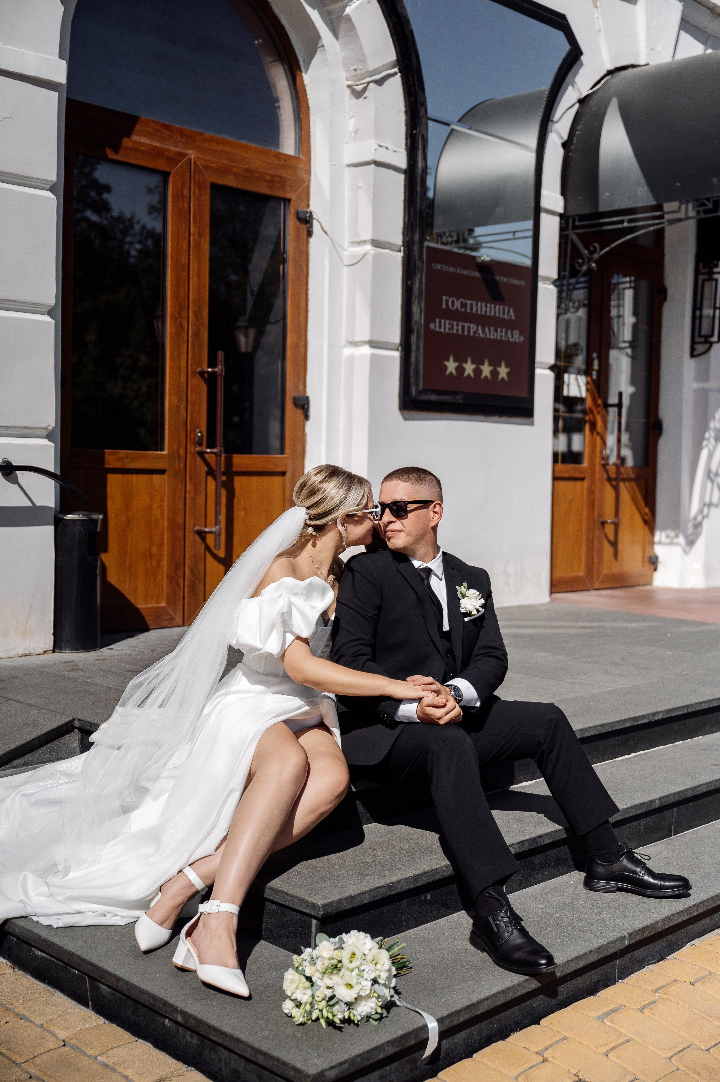 Марк & Юлия. Свадебный, семейный и репортажный фотограф. Брянск. Эльвира Голенкова