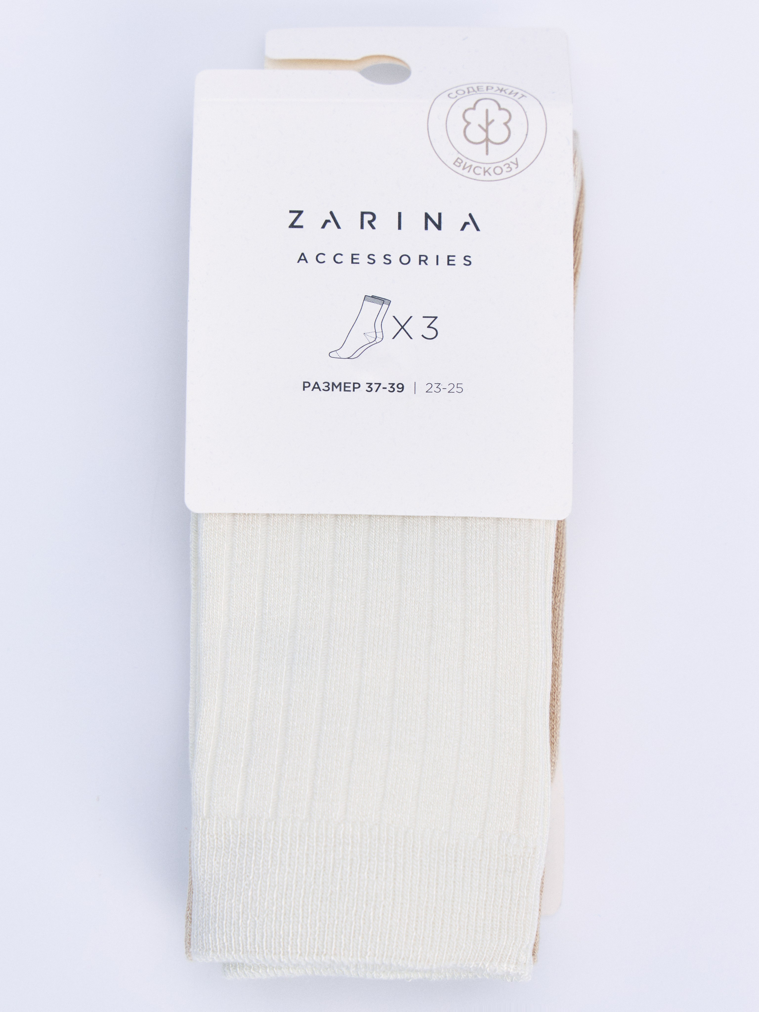 Предметка. Портфолио «Ретушер Vitaliy Petrov»