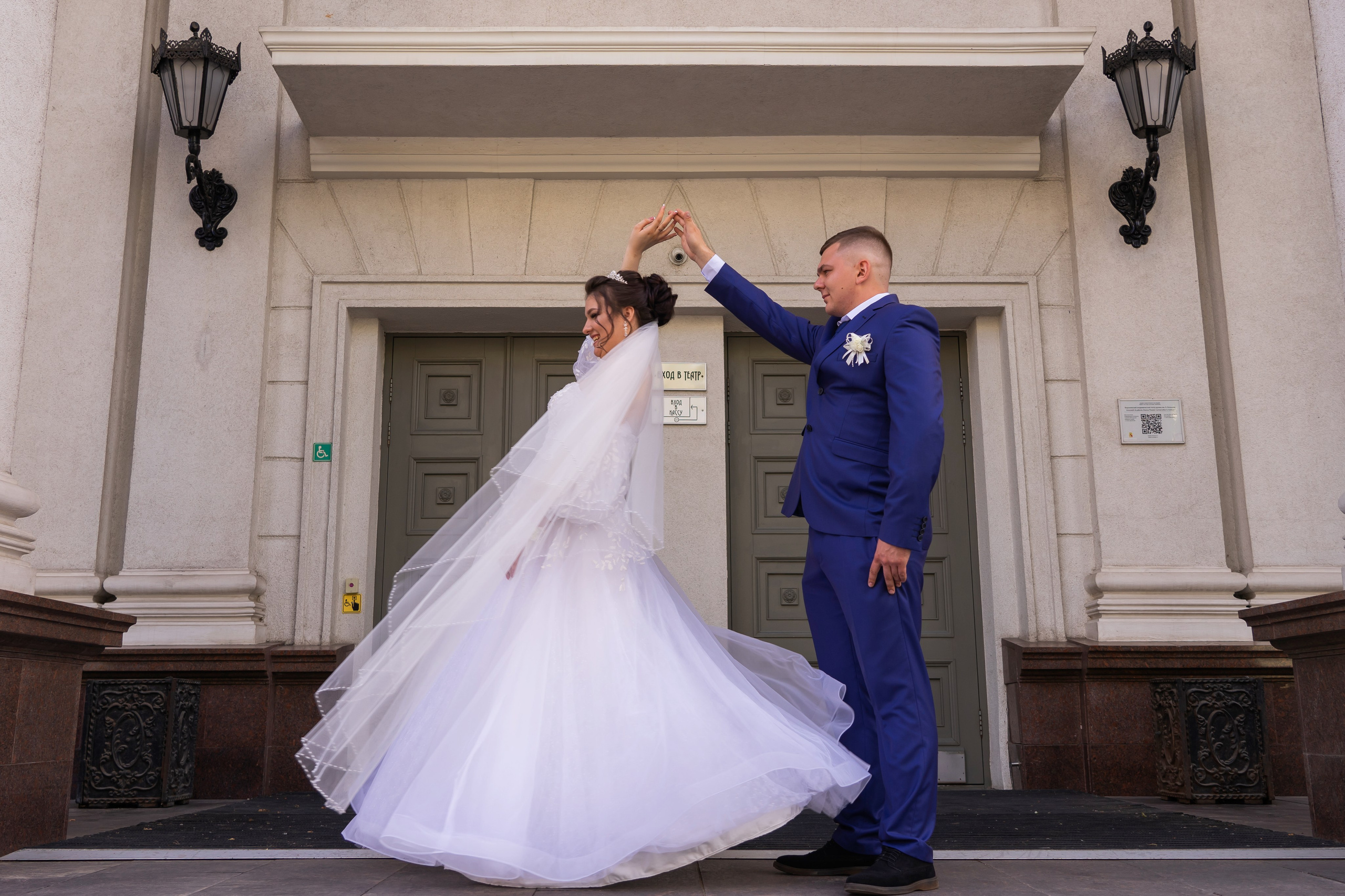 Александр и Ольга. Фотограф и Видеограф Алексей Удовиков