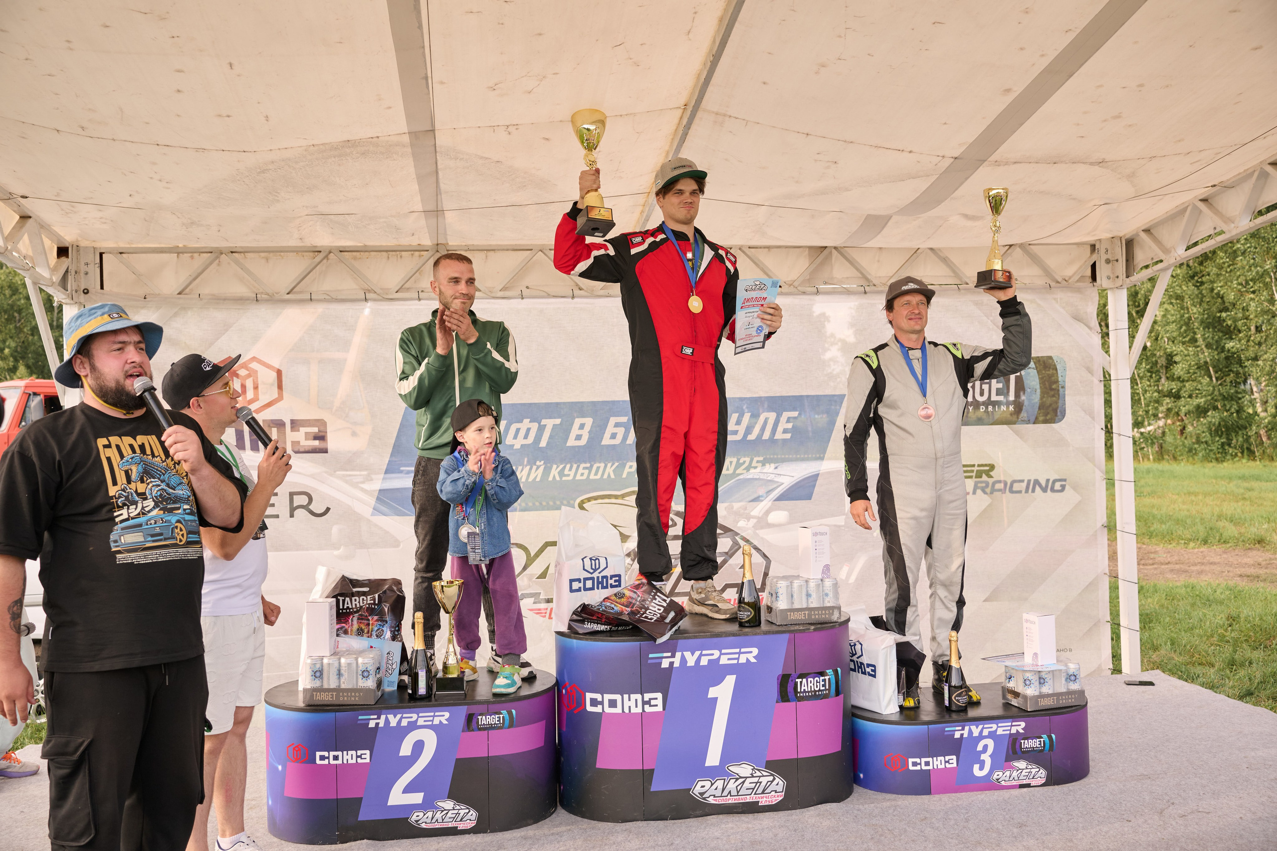 3 этап кубка Ракеты 2025 год. Сергей Богомолов. Свадебный и семейный фотограф