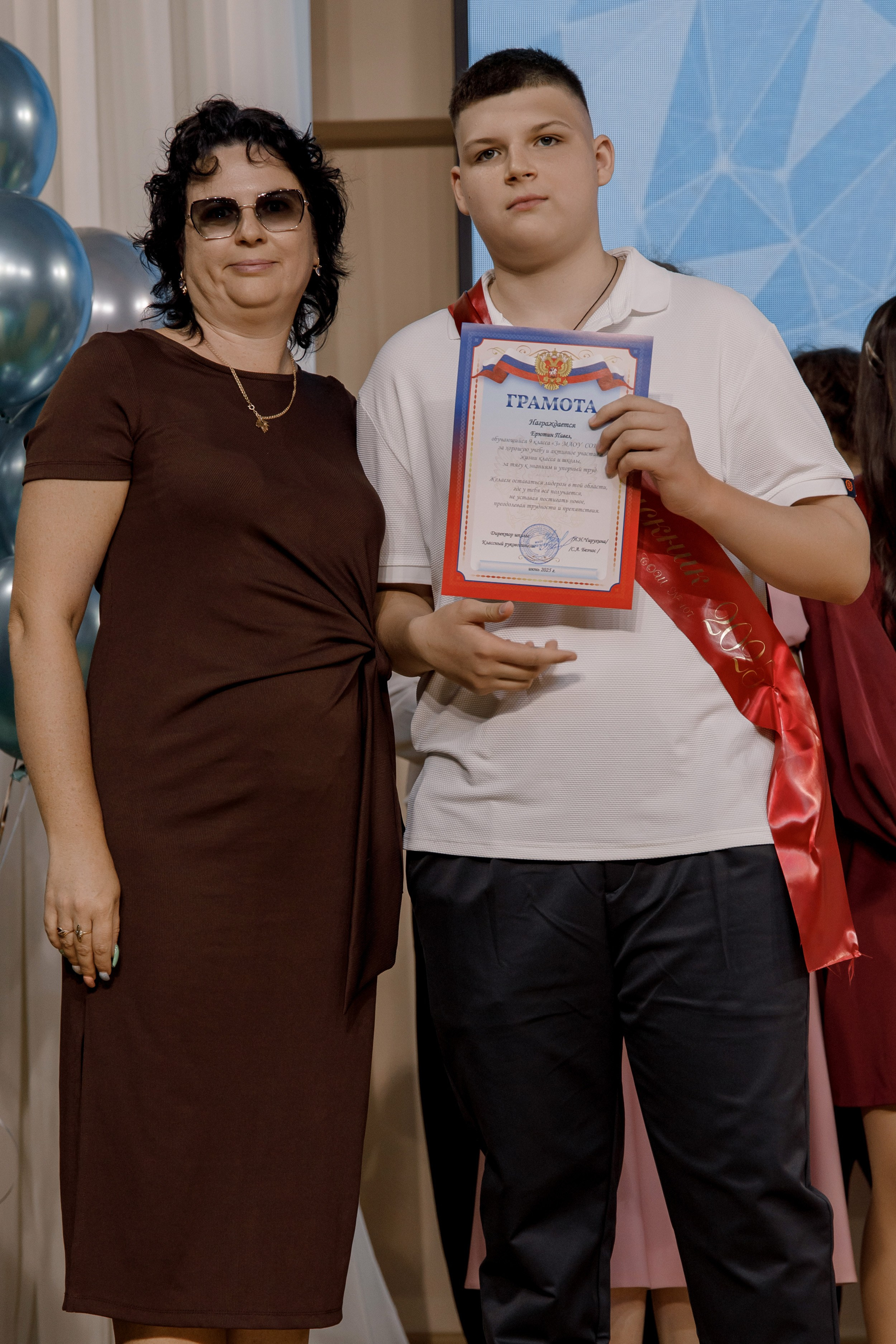 Выпускной школа 107 г Краснодар. Выпускные альбомы в Краснодарском крае