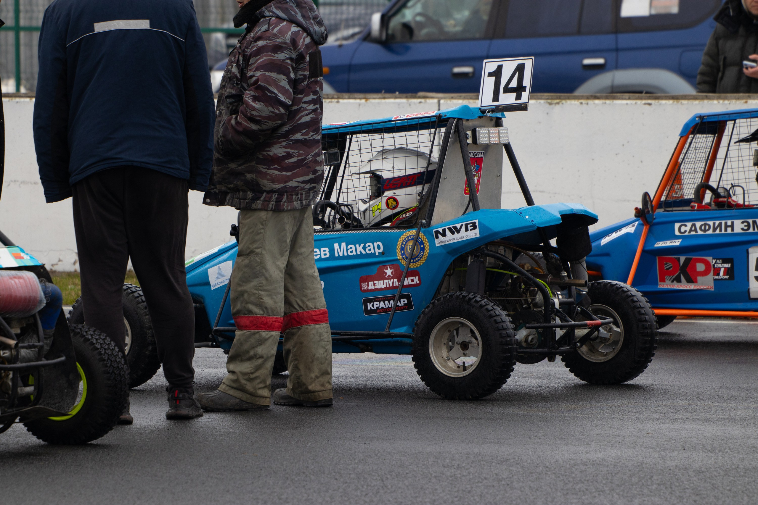 Кубок YUKA ADV PRO RACING 11.04.2026 АДМ Рейсвэй Мячково. Фотоклиника Светланы Шутько
