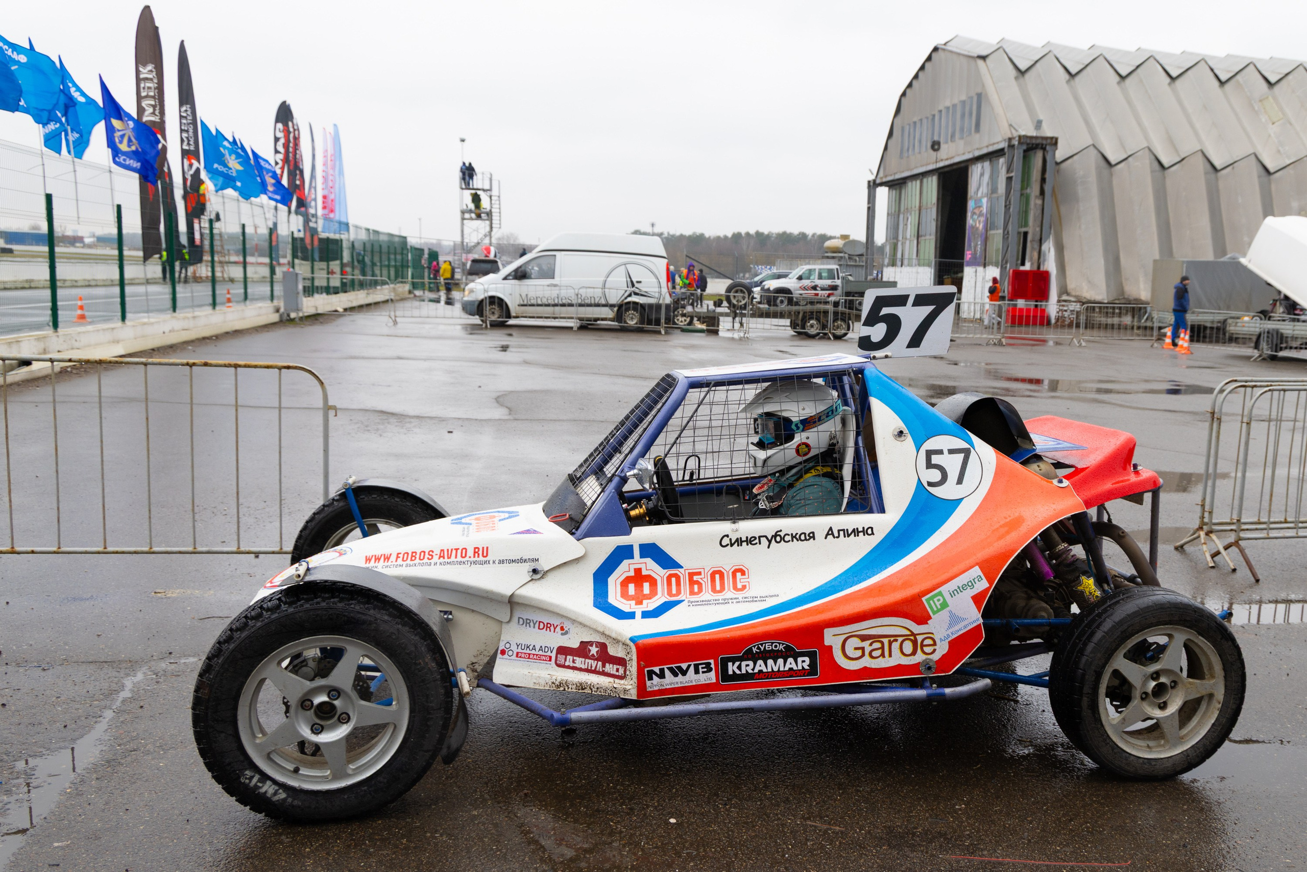Кубок YUKA ADV PRO RACING 11.04.2026 АДМ Рейсвэй Мячково. Фотоклиника Светланы Шутько