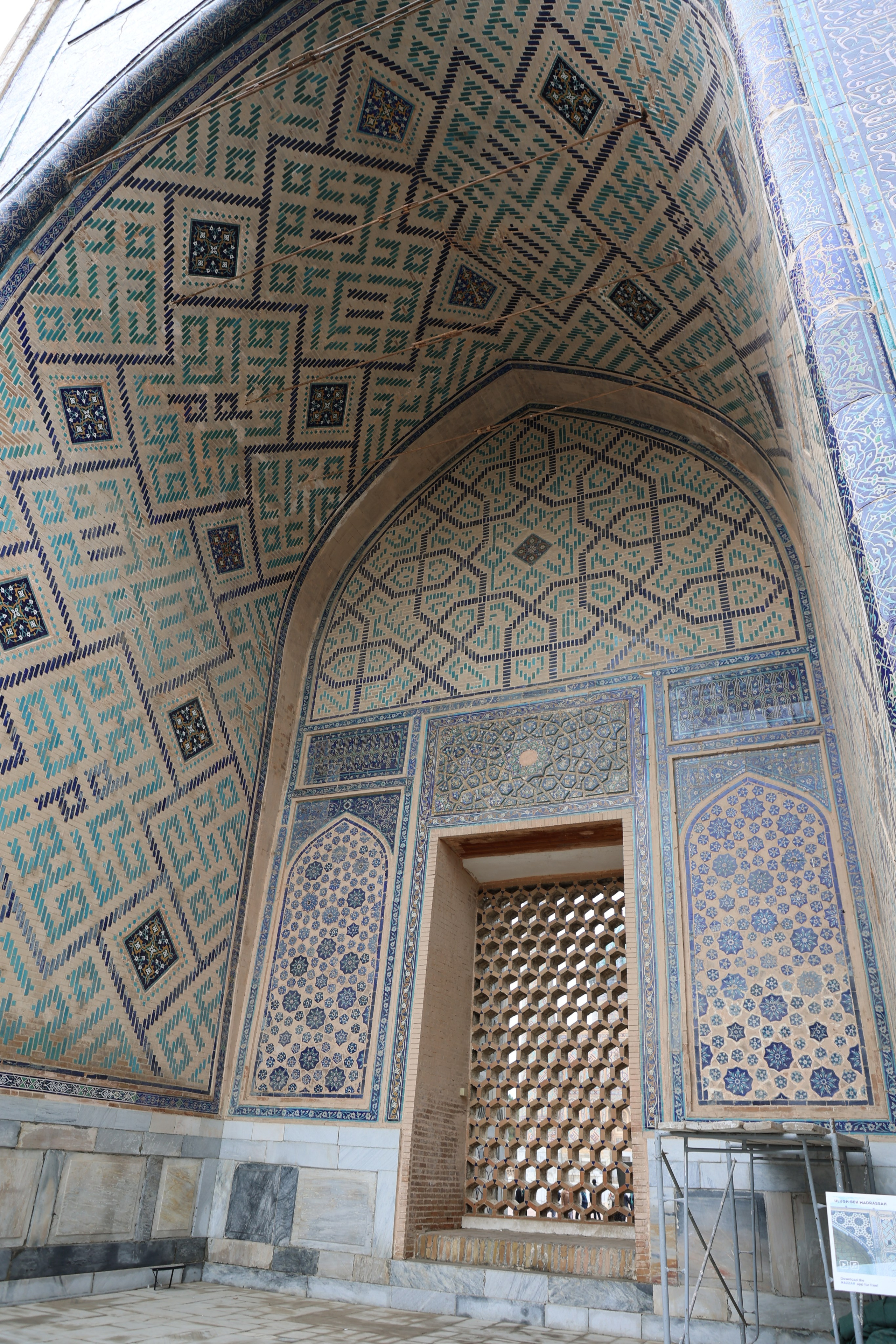 Samarkand, Uzbekistan. Andrey Filippov Photographer