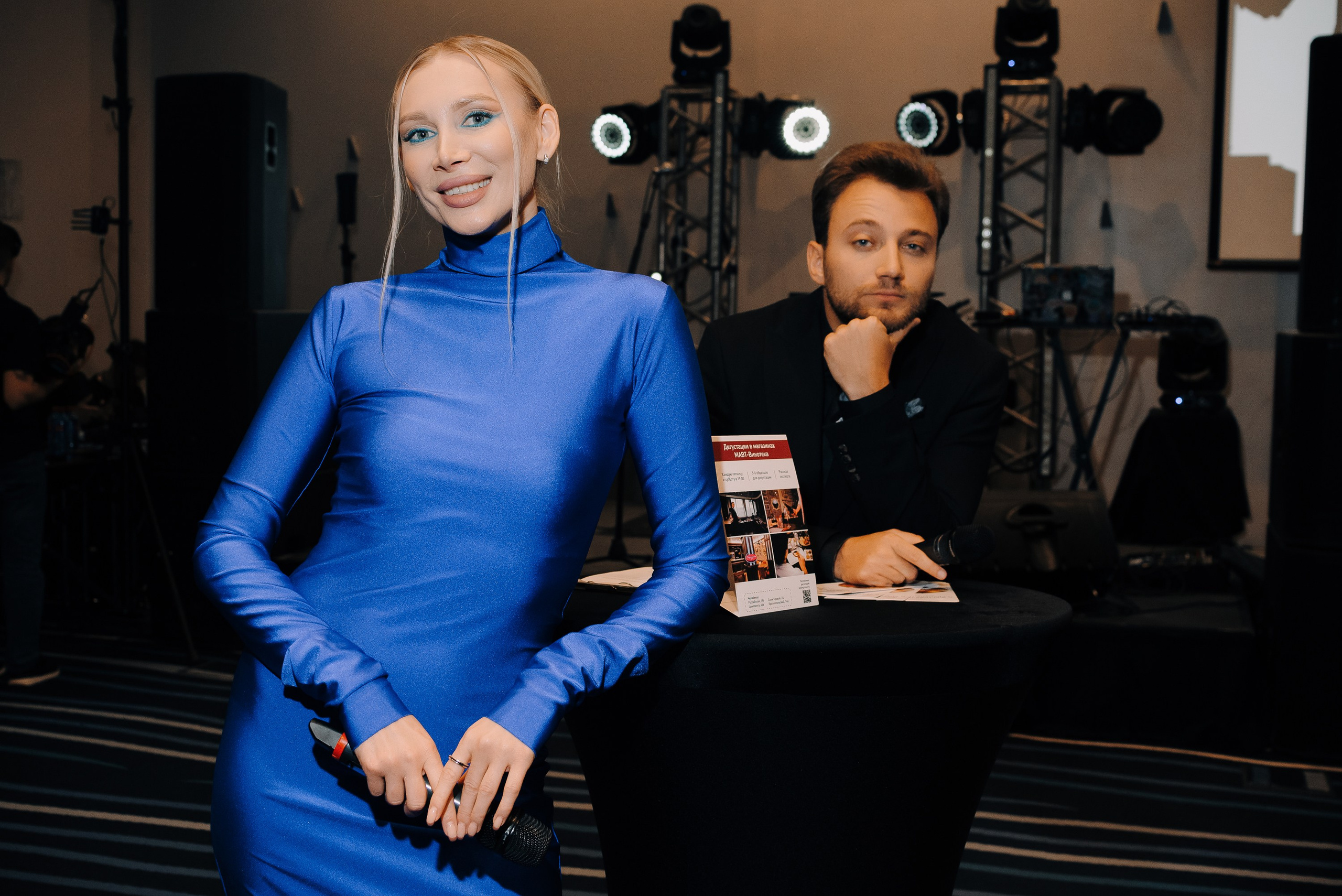 ФЕСТИВАЛЬ ВИНА И КРЕПКИХ НАПИТКОВ МАВТ-ВИНОТЕКА. Репортажный фотограф Зуев Роман г. Челябинск