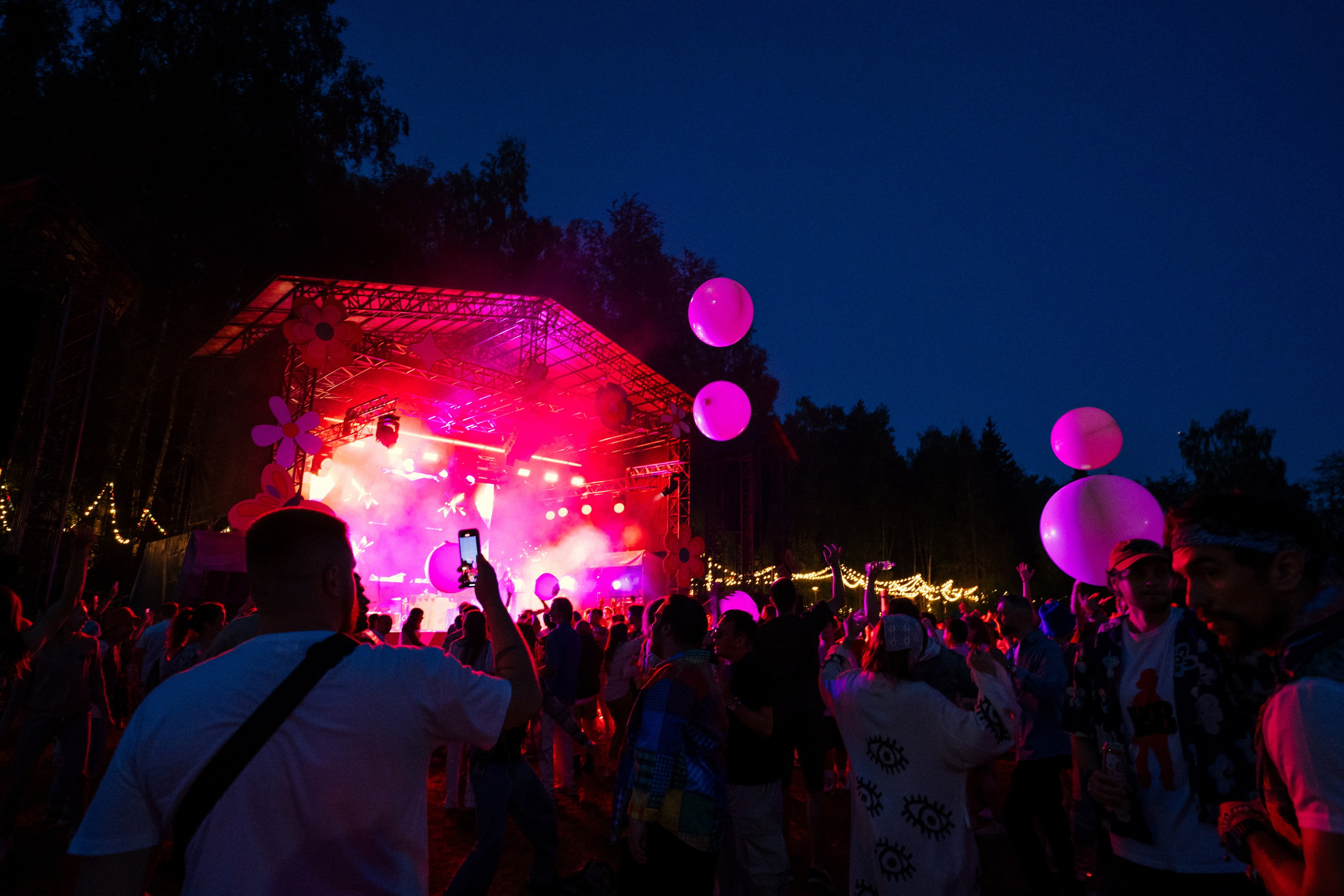 Avito. Anastasiia Maximovа, film & digital photographer. Barcelona, Spain