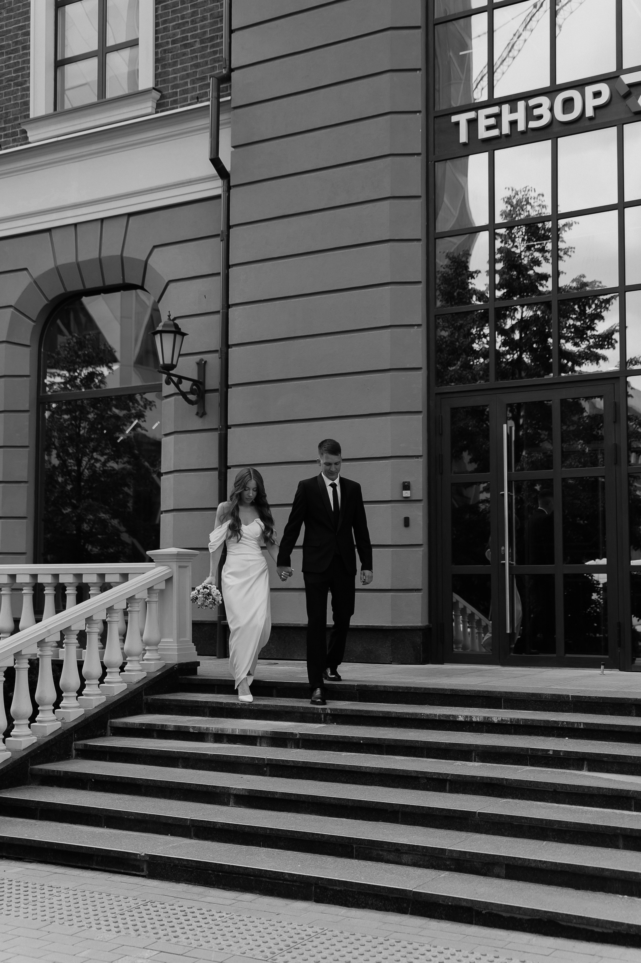 Анастасия и Василий. Фотограф, контент-фотограф Екатеринбург и Новоуральск Екатерина Гусева