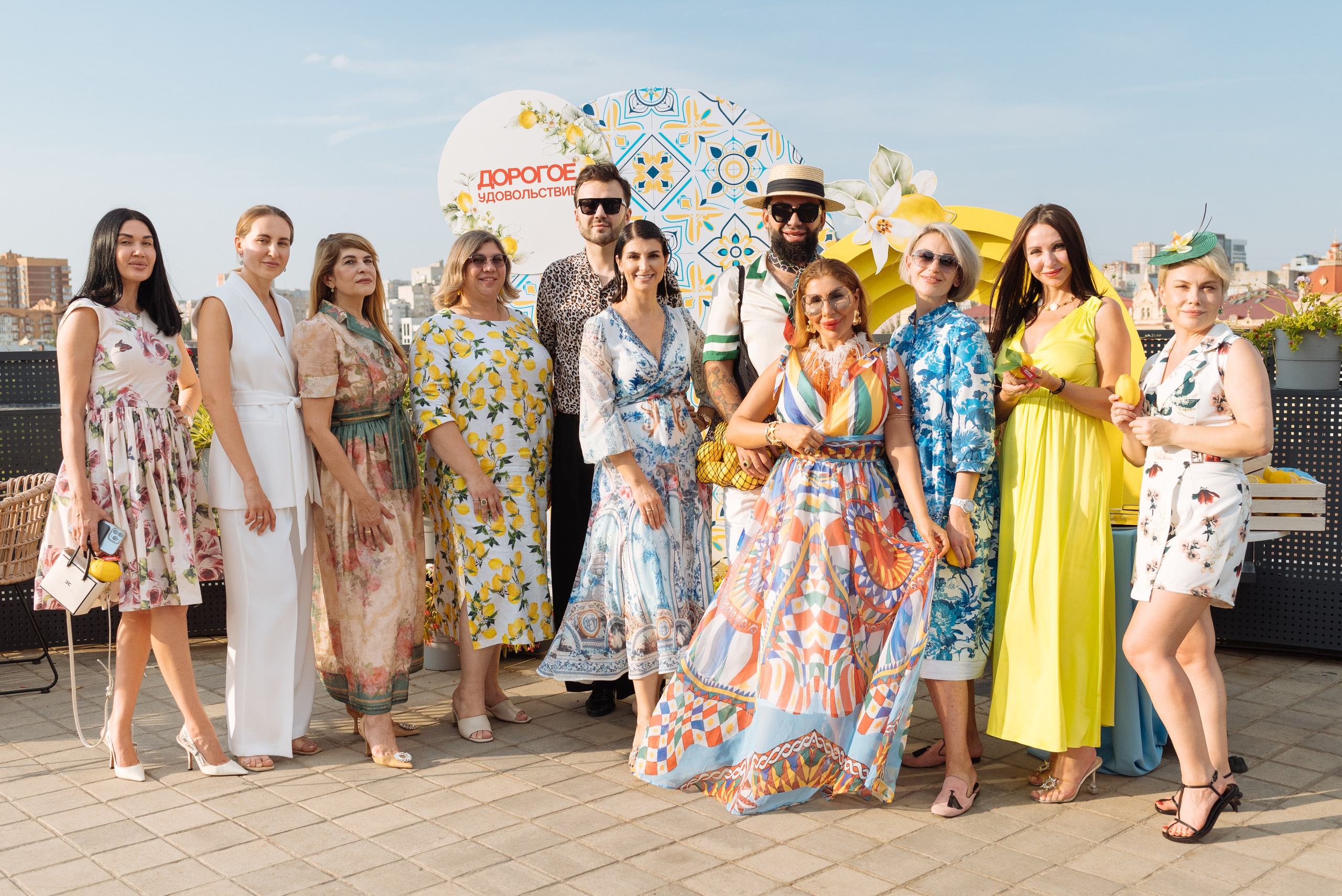 Лимонная вечеринка. Презентация журнала «Дорогое удовольствие». Фотограф Елена Кучук