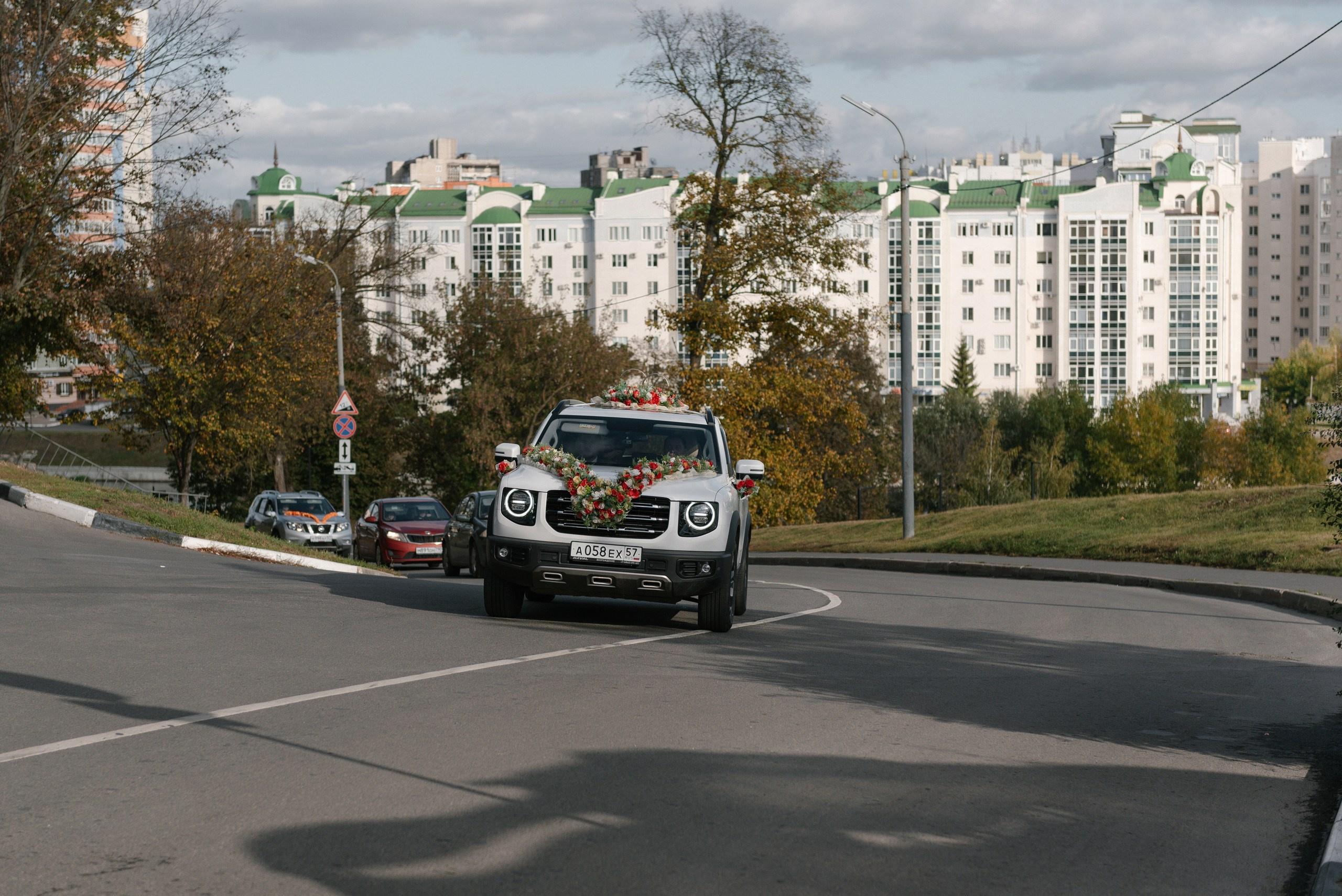 Артем и Светлана. Свадебный и семейный фотограф в Мценске Александр Ефименко
