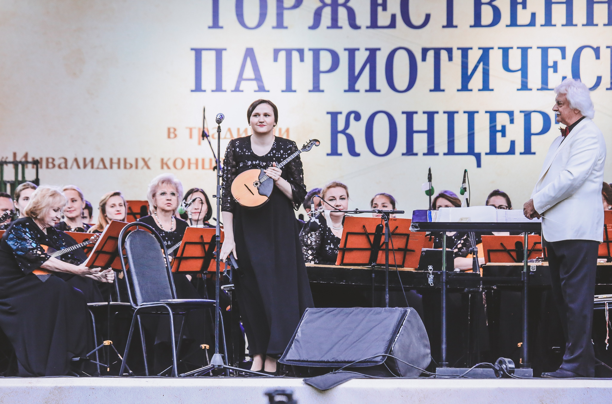 Концерт в Измайлово в День России 2019. Дарья Письменюк / Darya Leitstern — фотограф, музыкант, журналист, путешественник