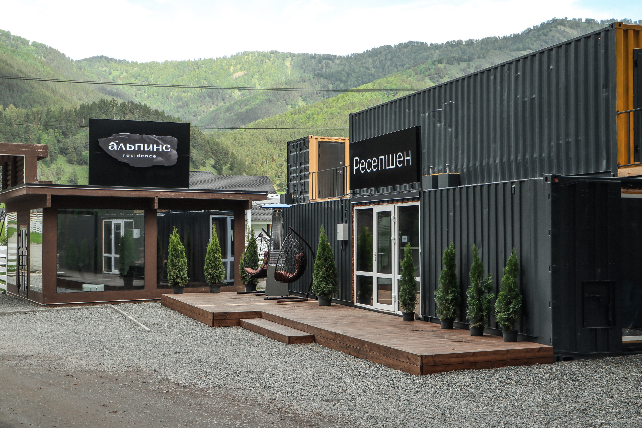 «Альпинс residence» коттеджный поселок, респ. Алтай. Контент фотограф Дмитрий Борисов