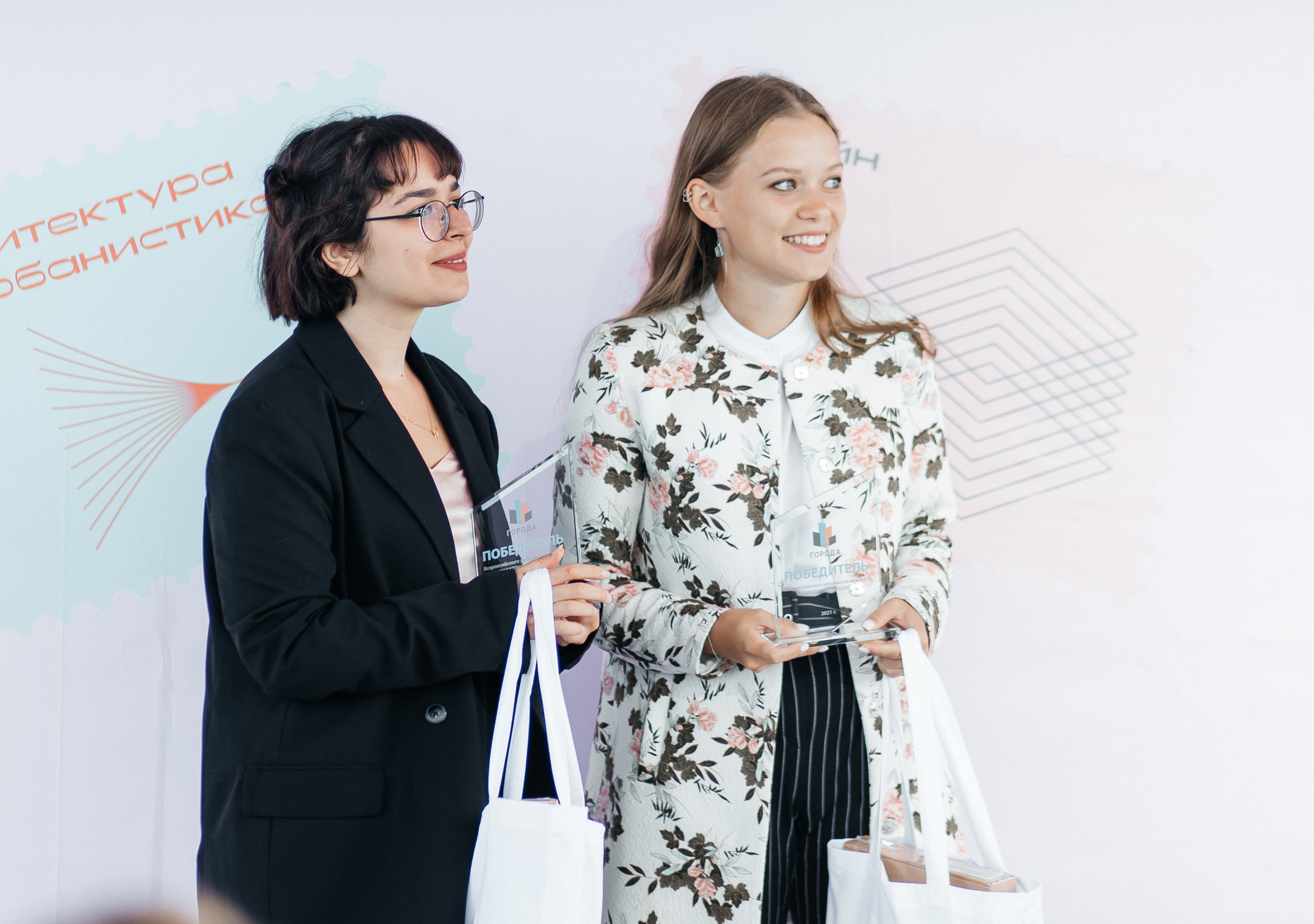 Конференция «Российская креативная неделя»