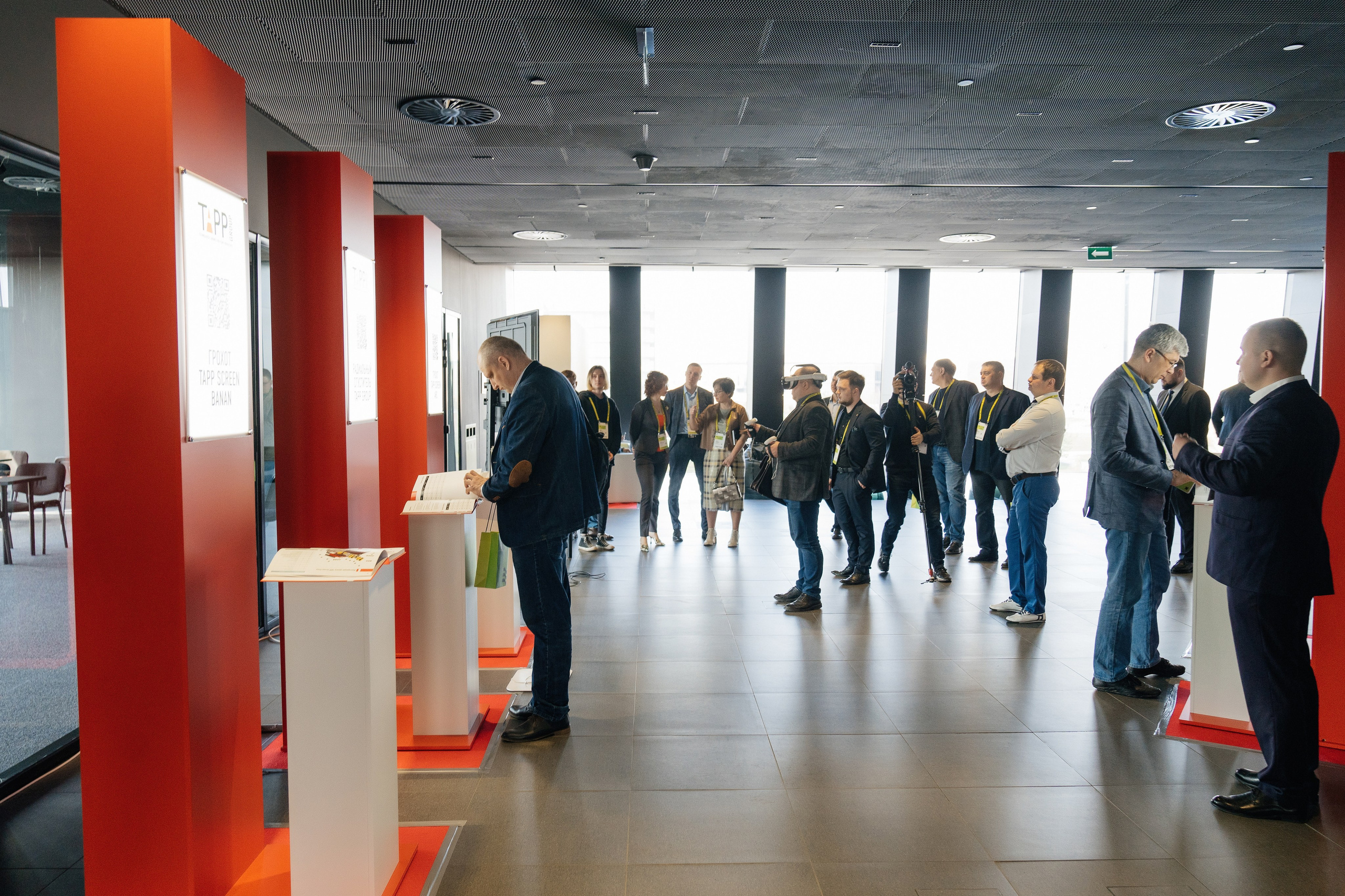 Форум «ВЕК ТЕХНОЛОГИЙ». Сколково. Евгений Тюнин. Режиссура событий в Москве и по России