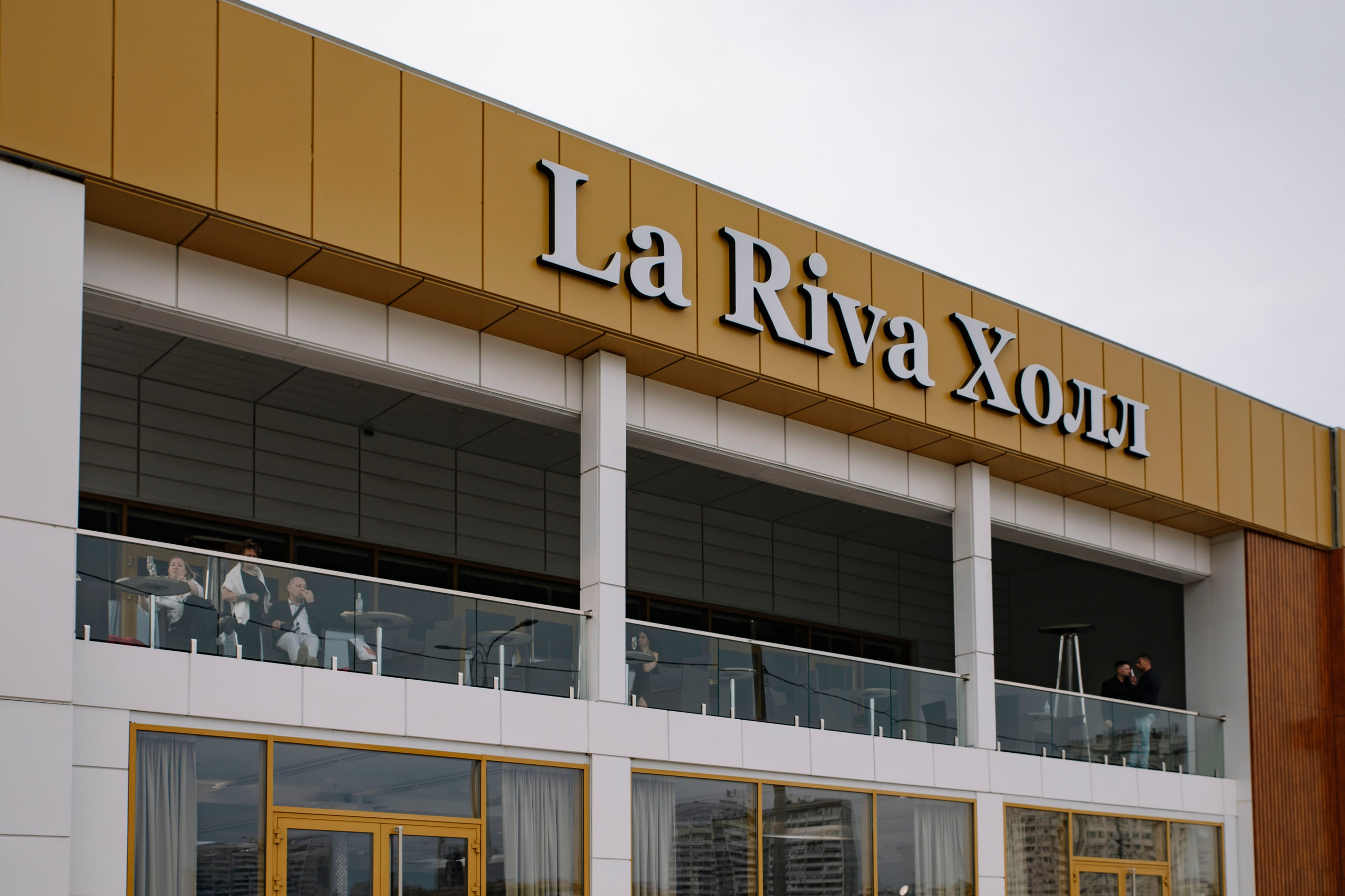 Свидание с La Riva Hall event space. Фотограф в Москве Яна Полосина