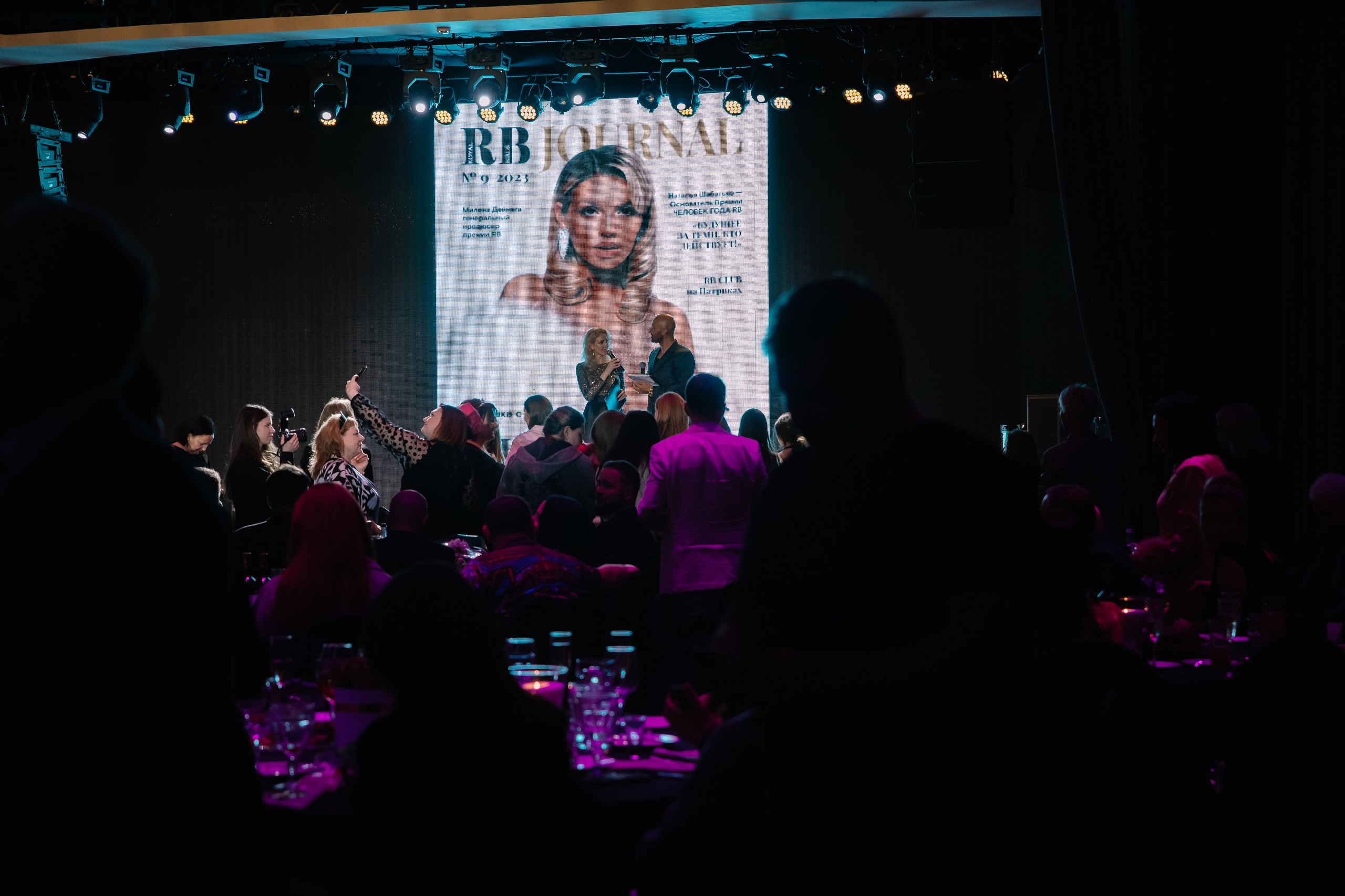 Премия «Человек Года 2023». Фотограф в Москве Яна Полосина