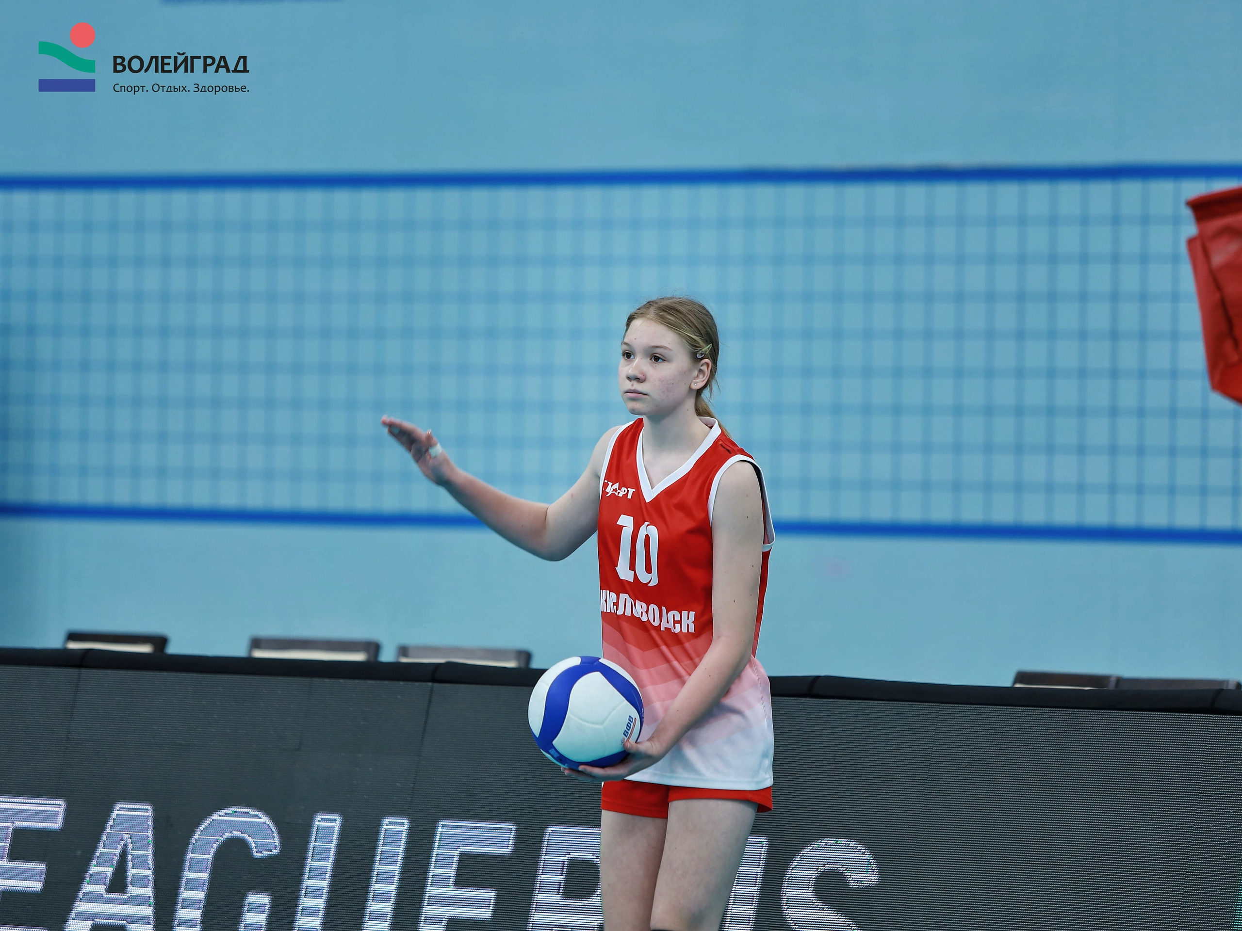 Волейбол ВФВ 07.04.24. Репортажный фотограф Анапа