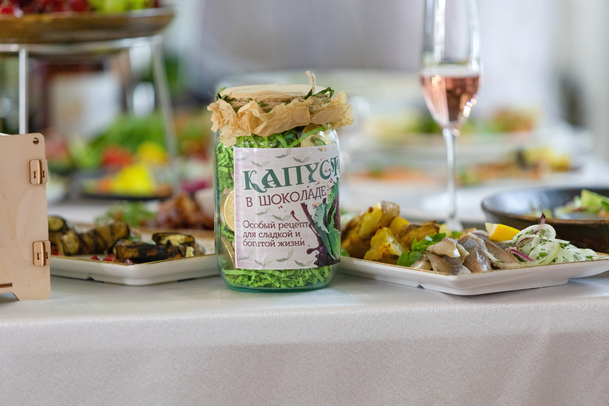 Свадьба Екатерины и Александра. Репортажный фотограф Анапа