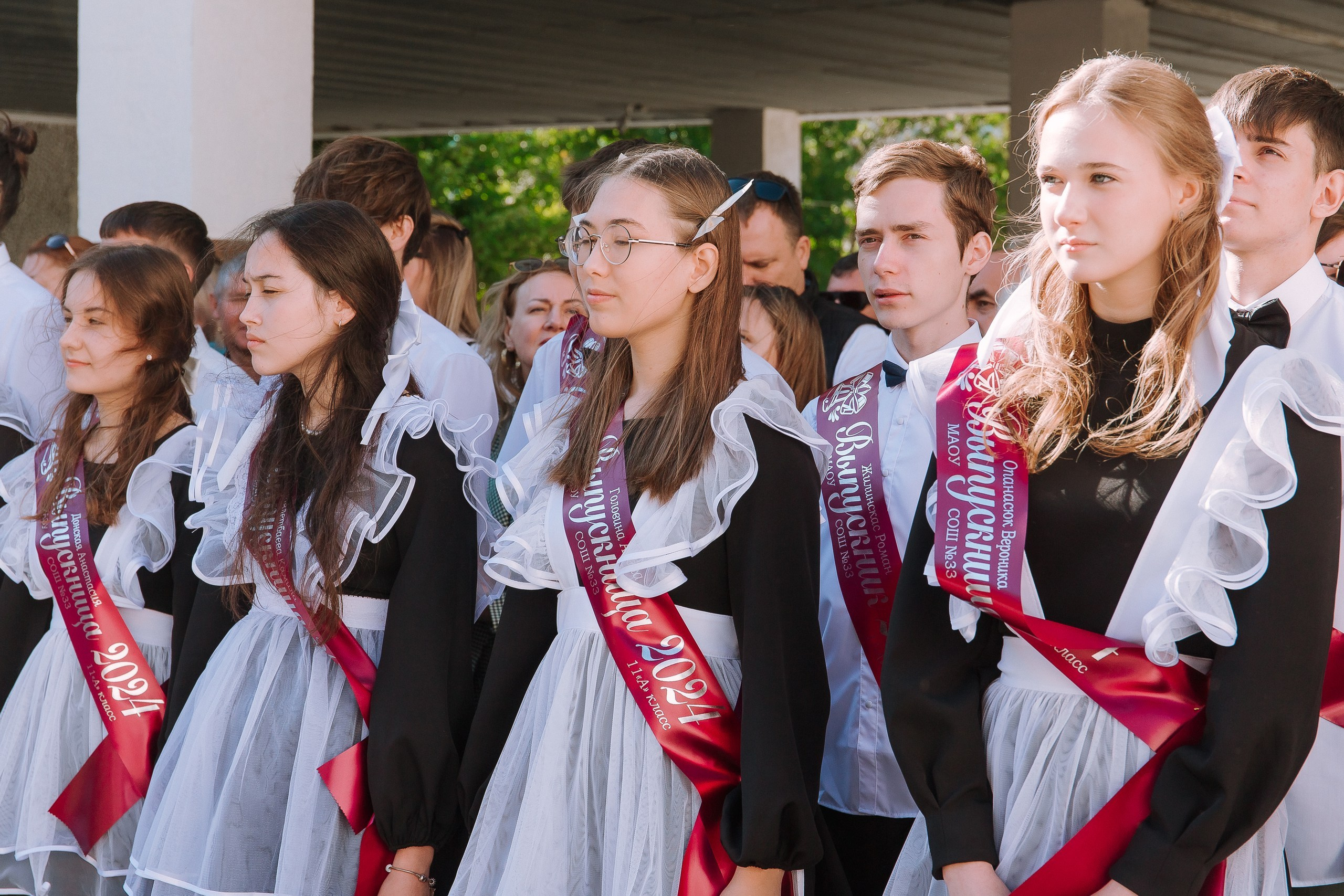 11 класс 33 школа. Выпускные альбомы Натальи Бутко: Новороссийск, Анапа, Геленджик