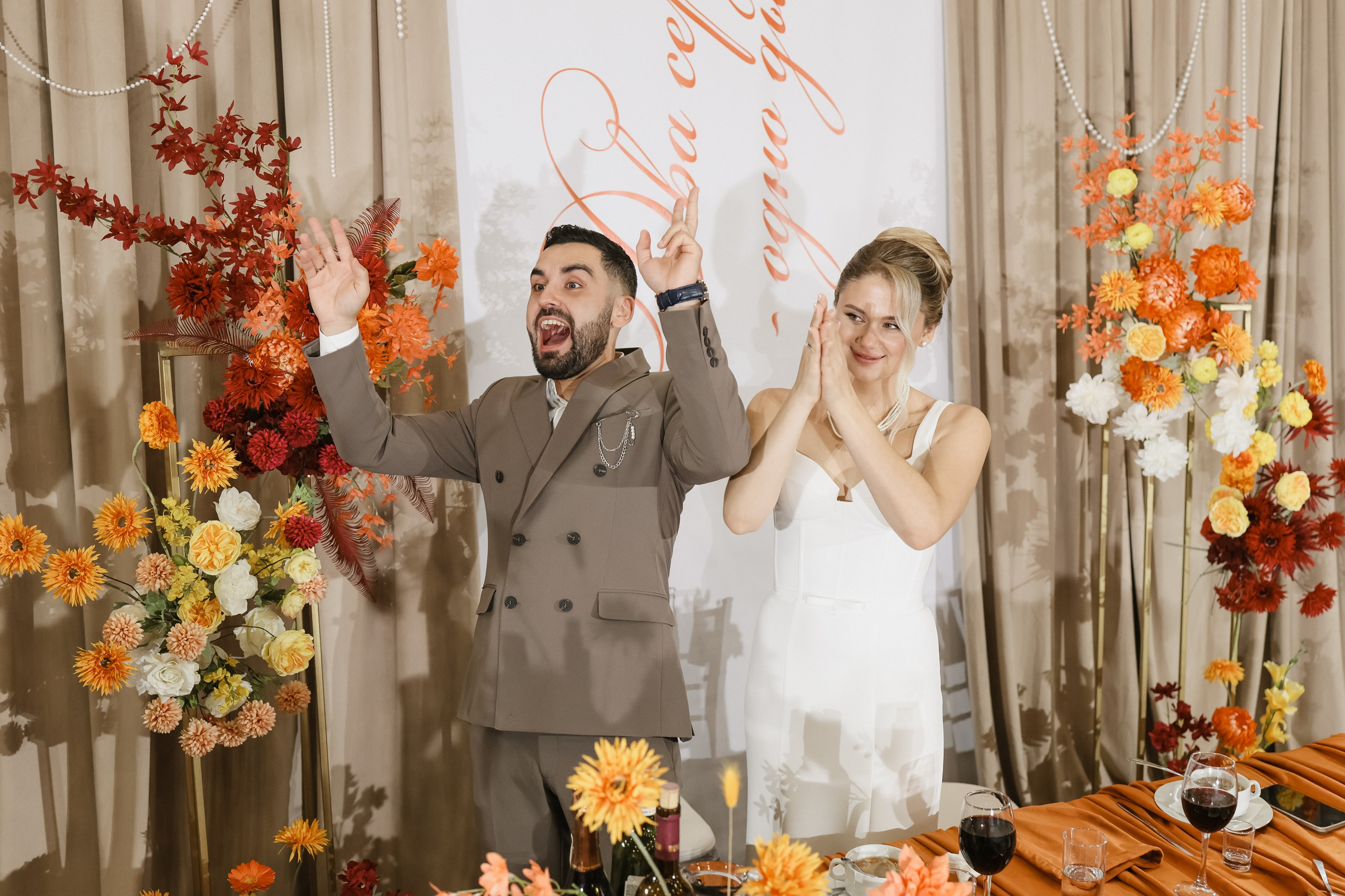 Дмитрий & Эвелина. Фотограф Ксения Стужина