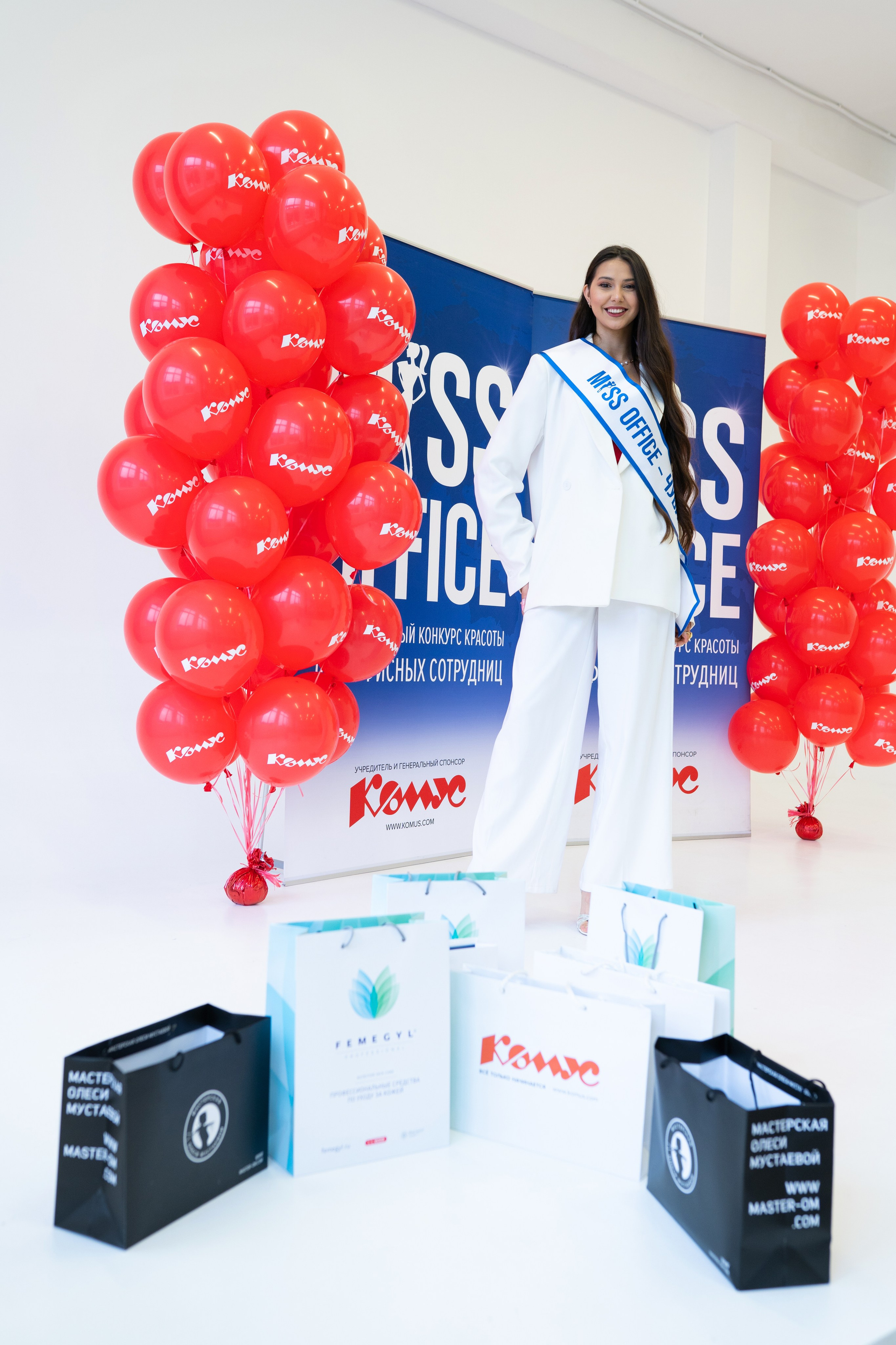 Мисс Офис. Фотограф Чебоксары