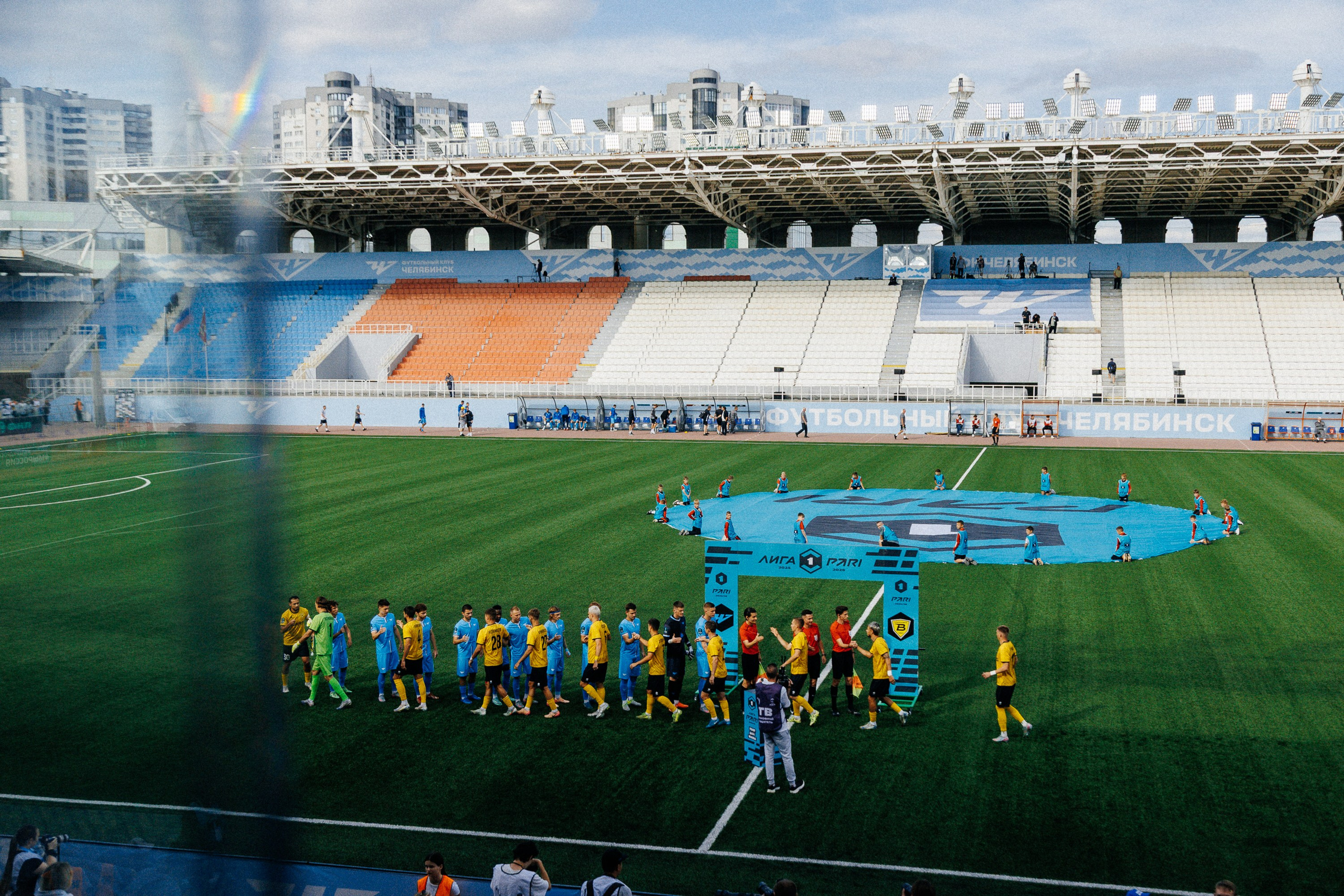 ФК ЧЕЛЯБИНСК Х ФК ВОЛГА. Репортажный фотограф Макс Брагин