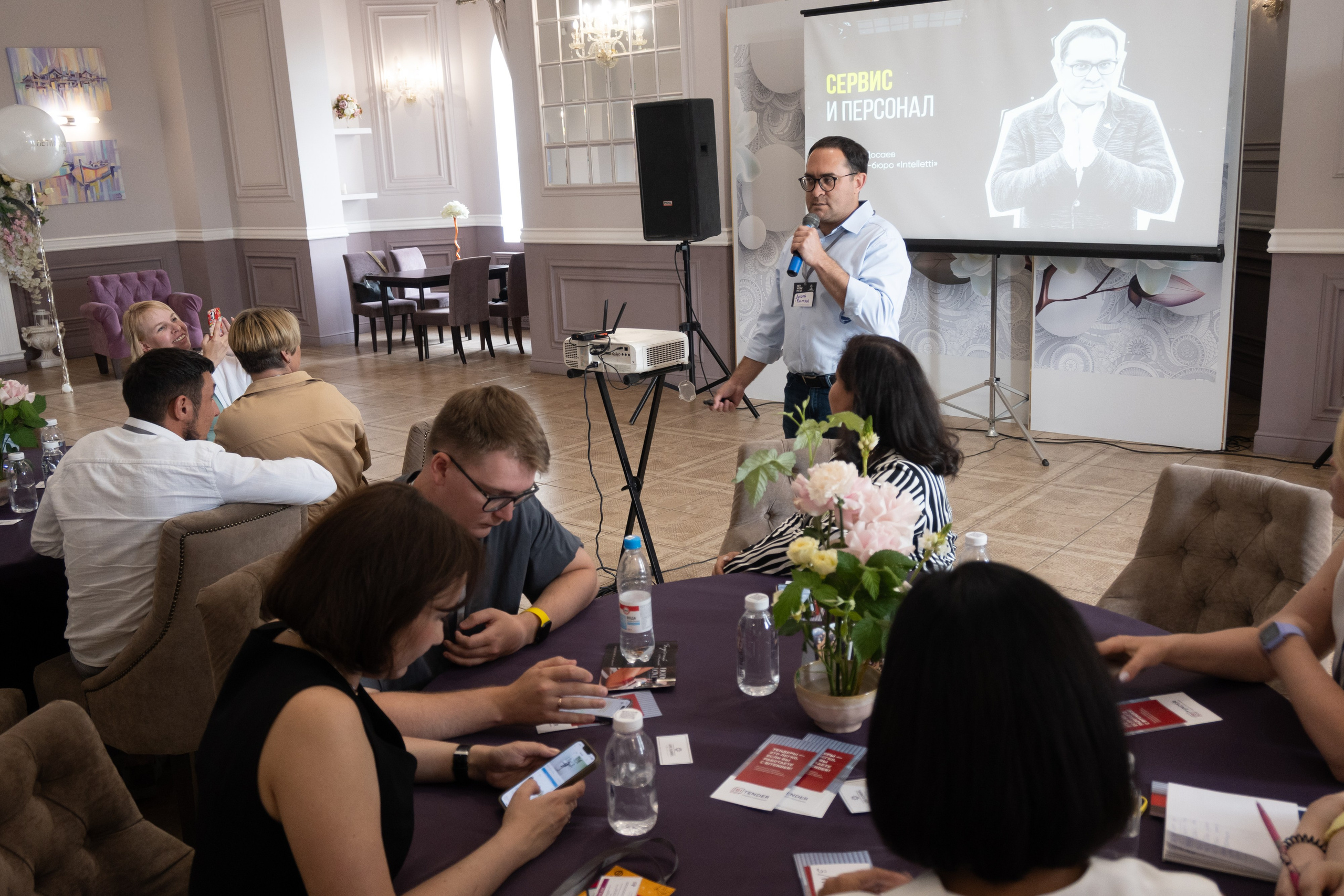 Net Work Ing Дозари. Evgeniy Roslov