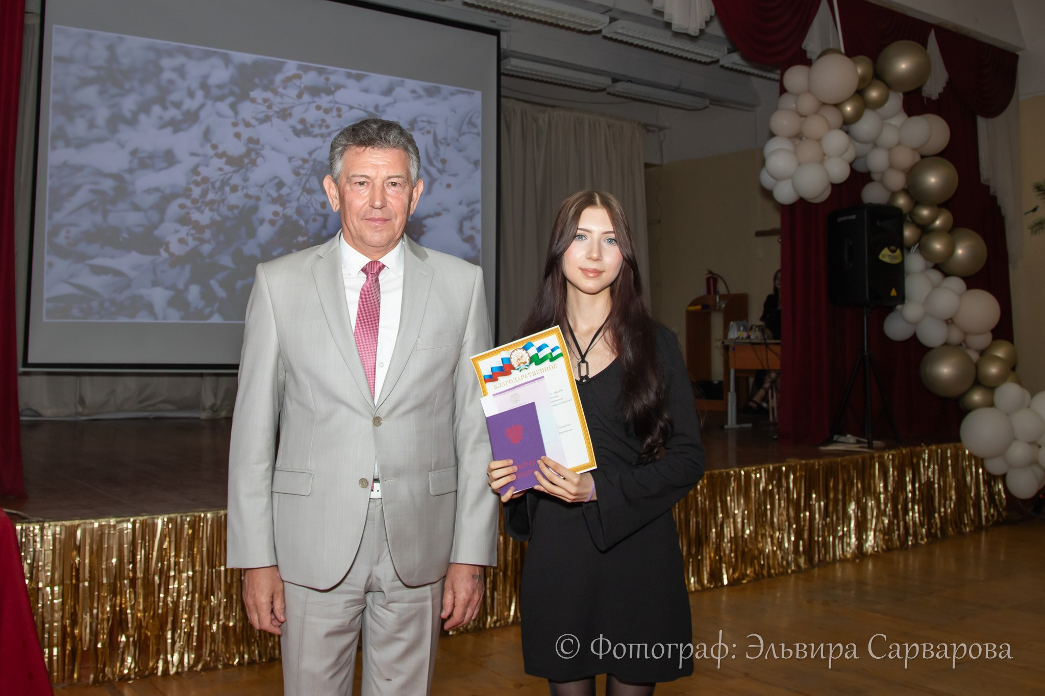 Вручение аттестатов 9 класс. Репортажный Фотограф