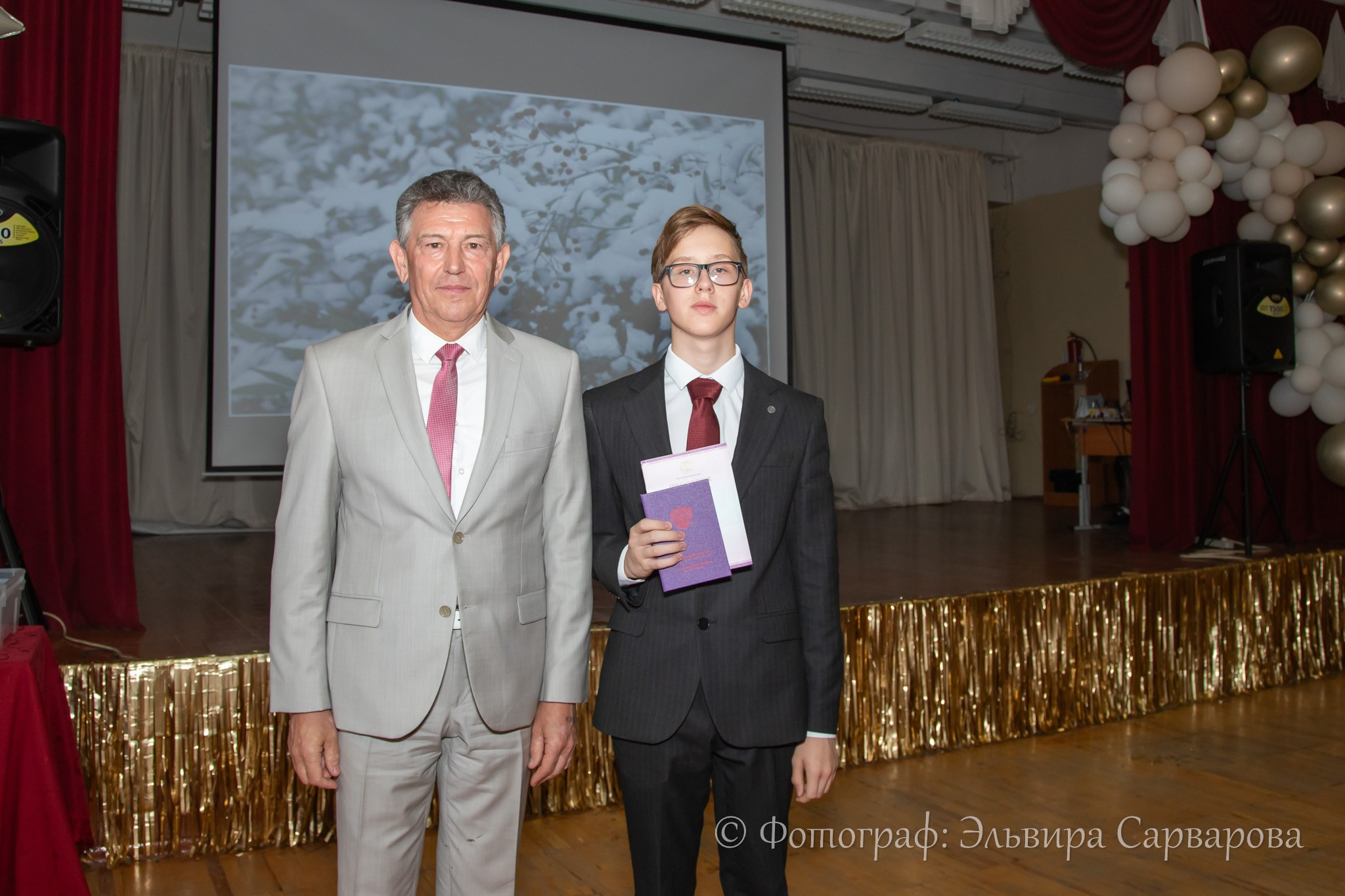 Вручение аттестатов 9 класс. Репортажный Фотограф