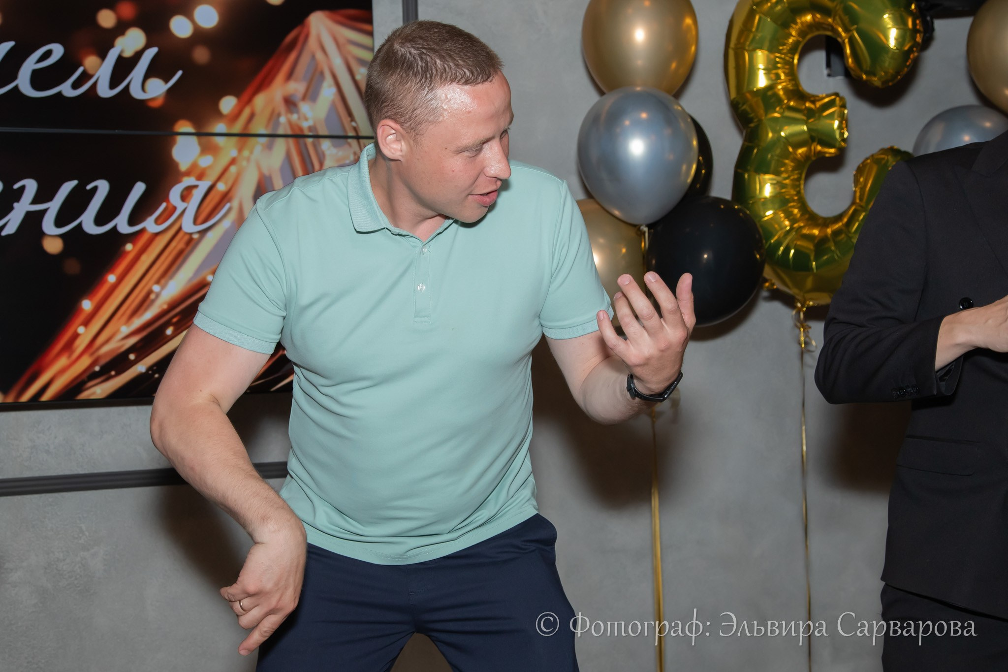 Юбилей Ильнура. Репортажный Фотограф