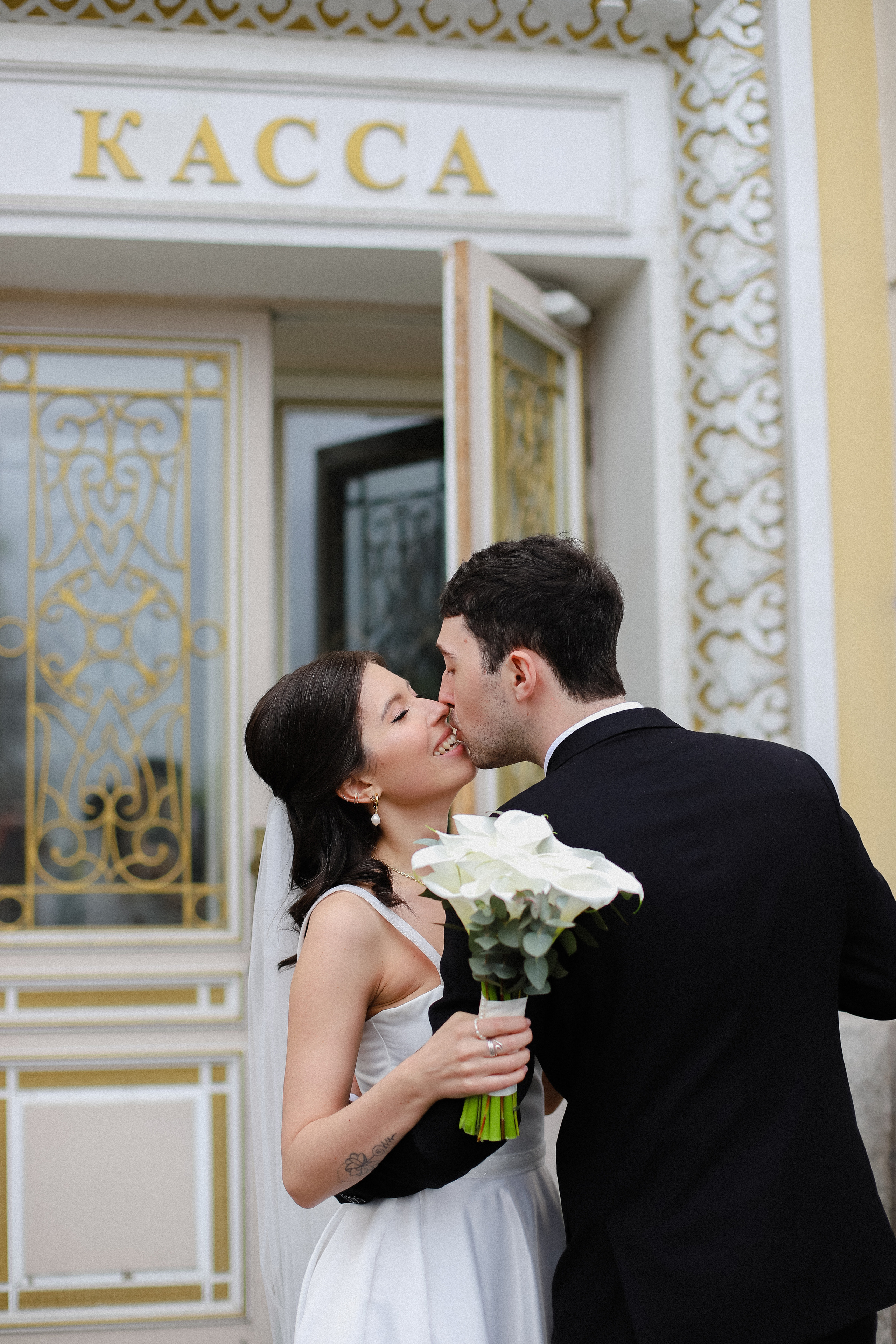 Полина и Дима. Фотограф в Алматы и Москве Даша Пушкина