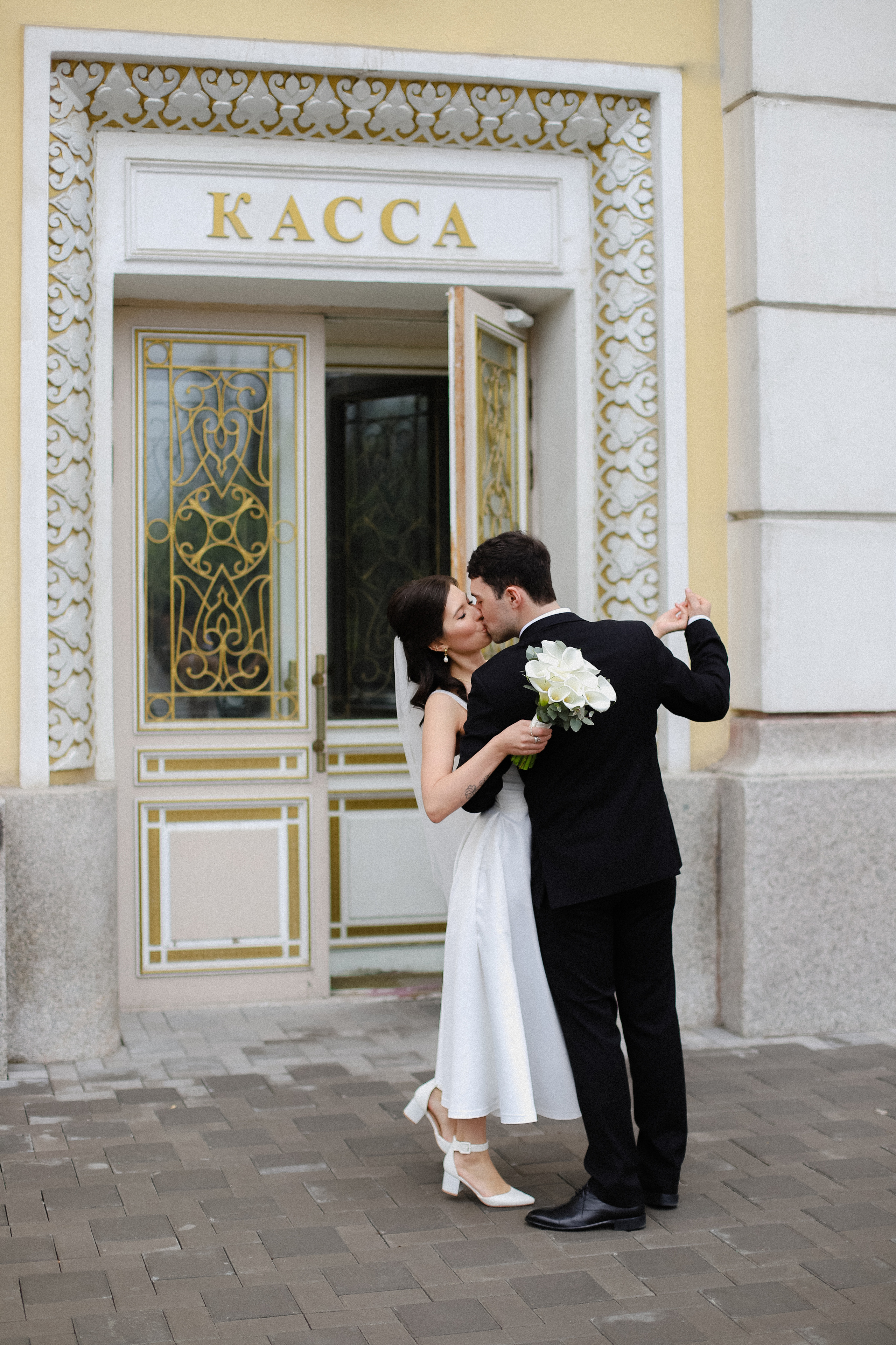 Полина и Дима. Фотограф в Алматы и Москве Даша Пушкина