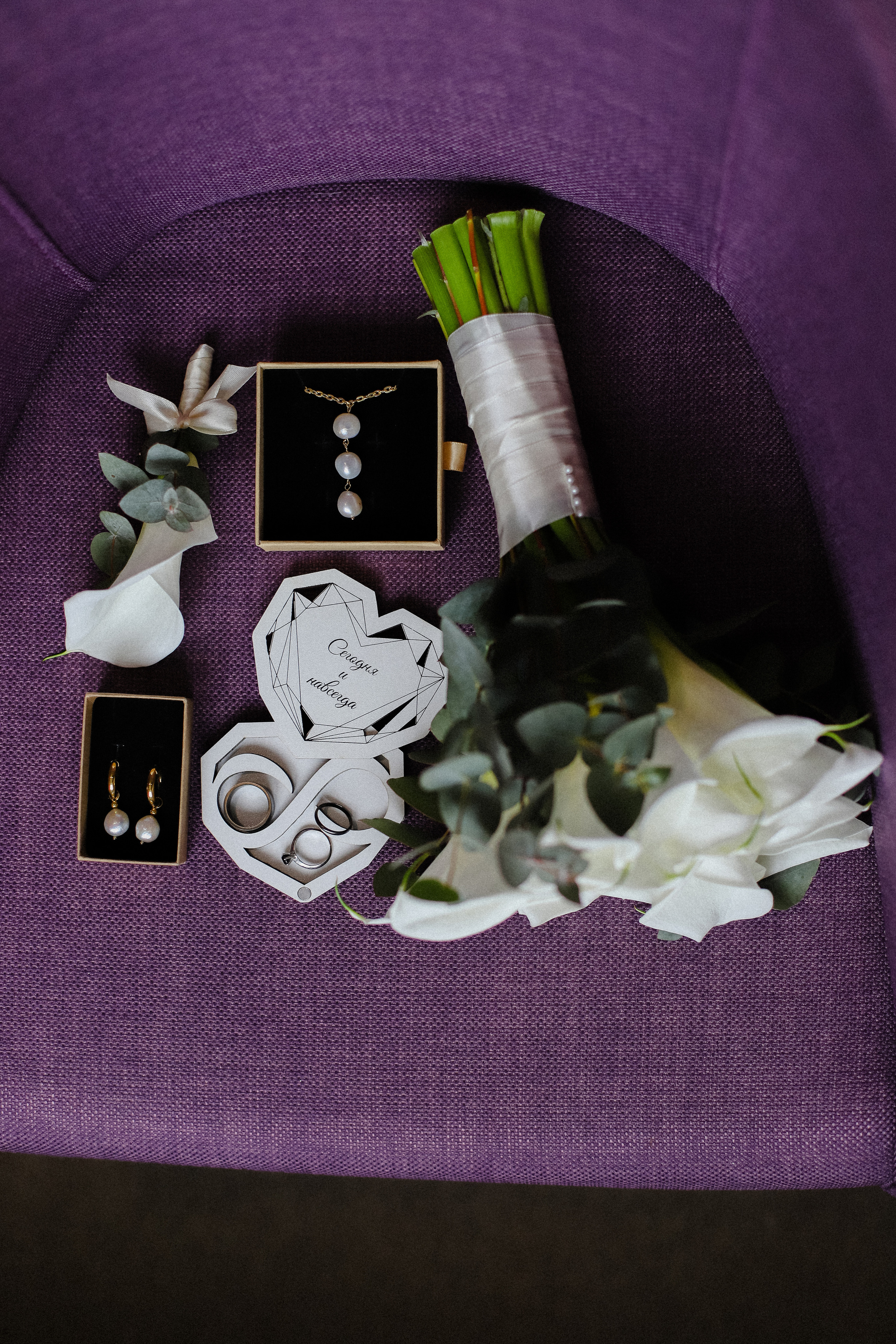 Полина и Дима. Фотограф в Алматы и Москве Даша Пушкина